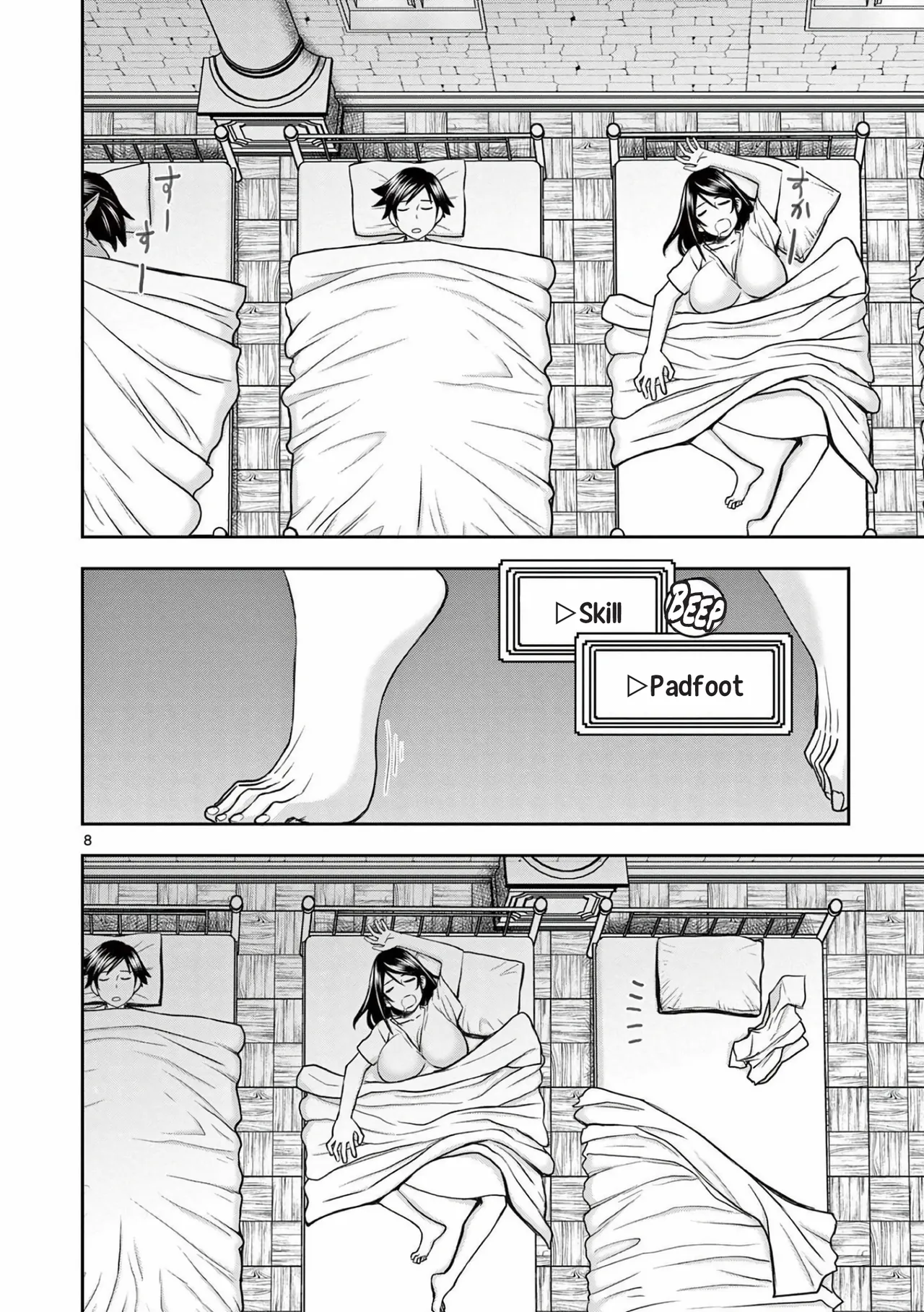 Isekai Furin ll ~Michibika Reshi Hitodzuma Tachi to Bukiyo Tensei Yuusha~vol 03 page 9 full