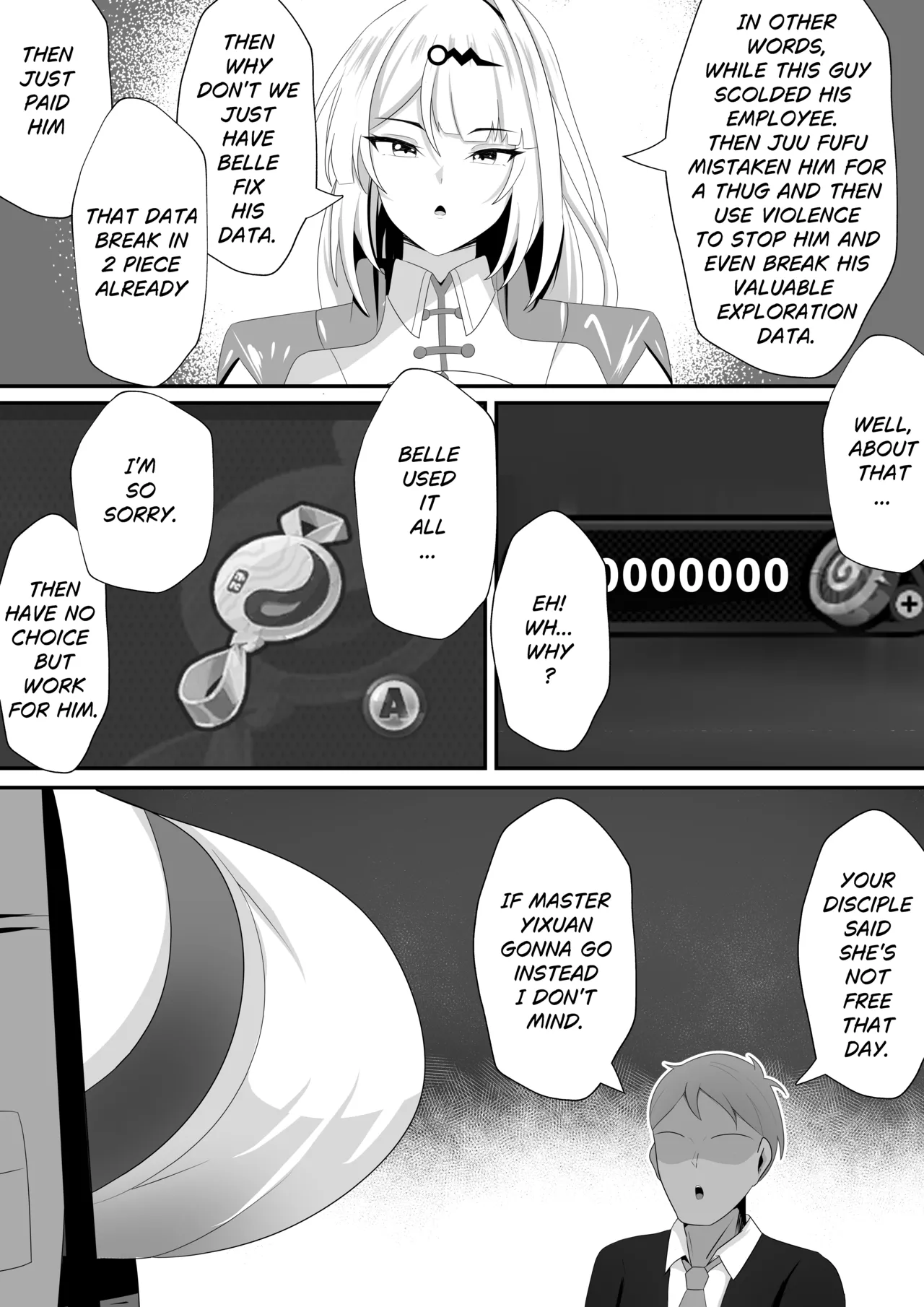 This is for my disciple- page 3 full