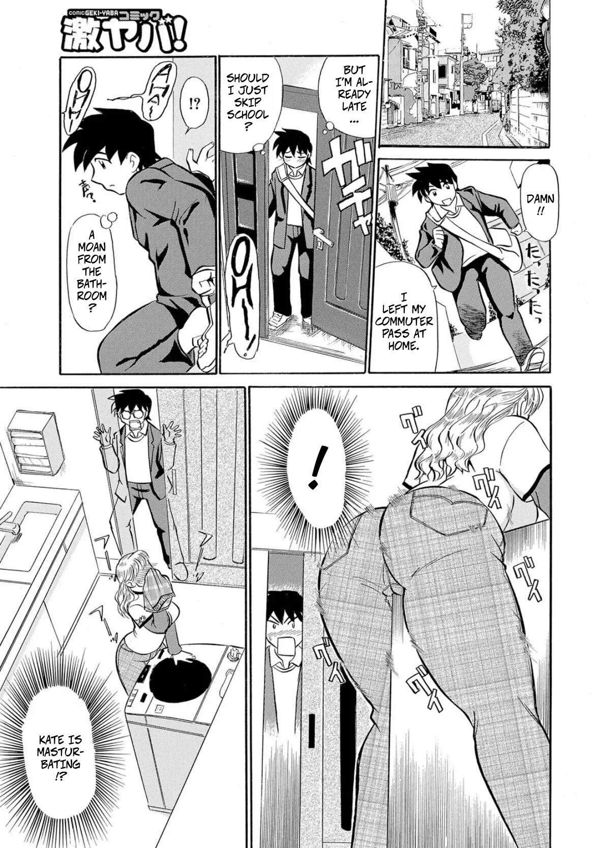 My Step-Mother is a MILF page 5 full