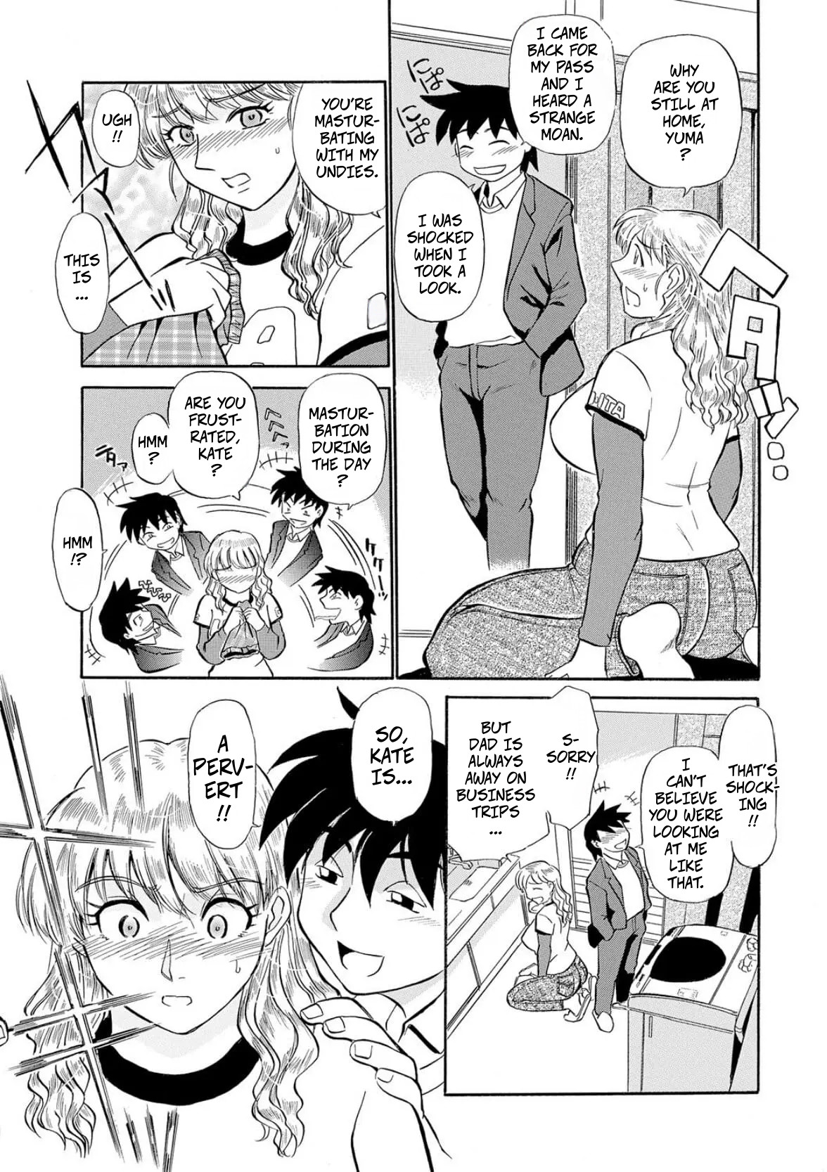 My Step-Mother is a MILF page 7 full