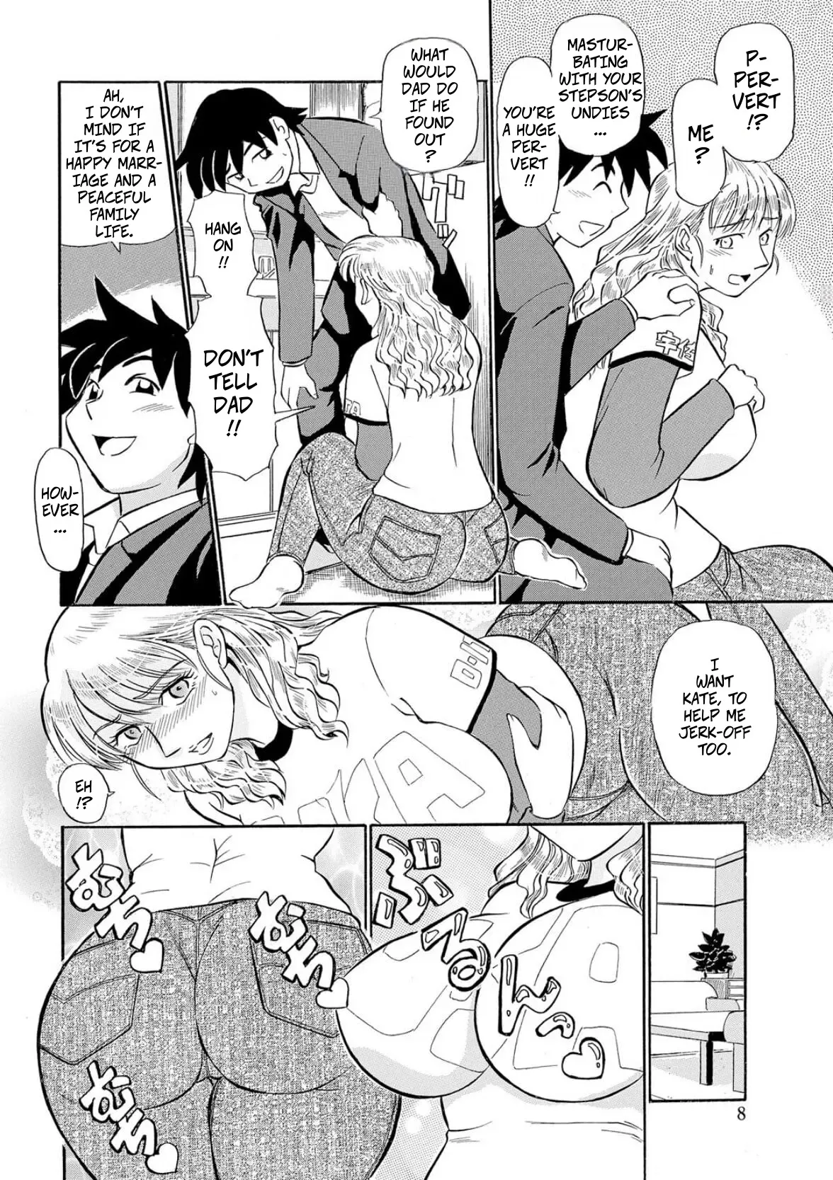 My Step-Mother is a MILF page 8 full