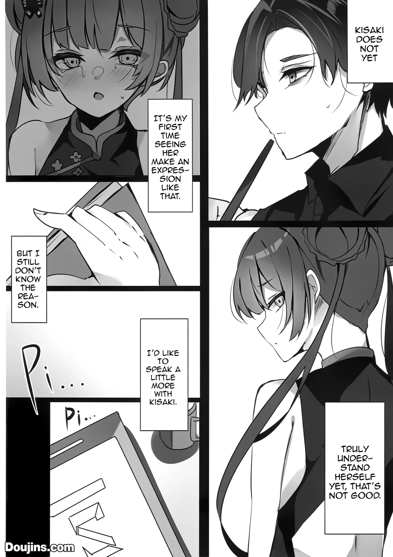 Ori no Naka no Aoi Tori | Acaged blue bird page 7 full