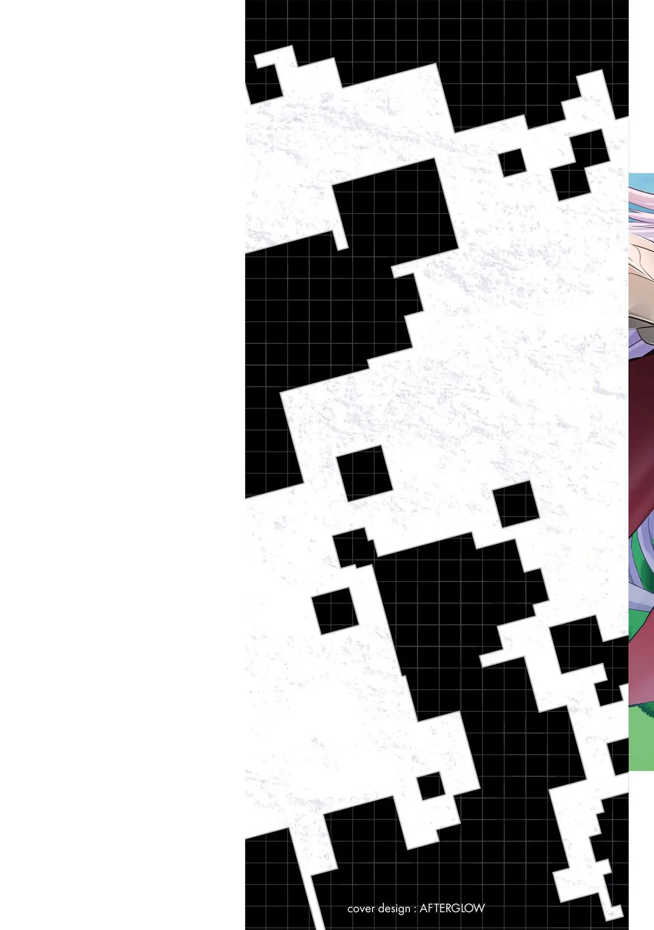 ご主人様とゆく異世界サバイバル！ THE COMIC 第01巻 page 2 full