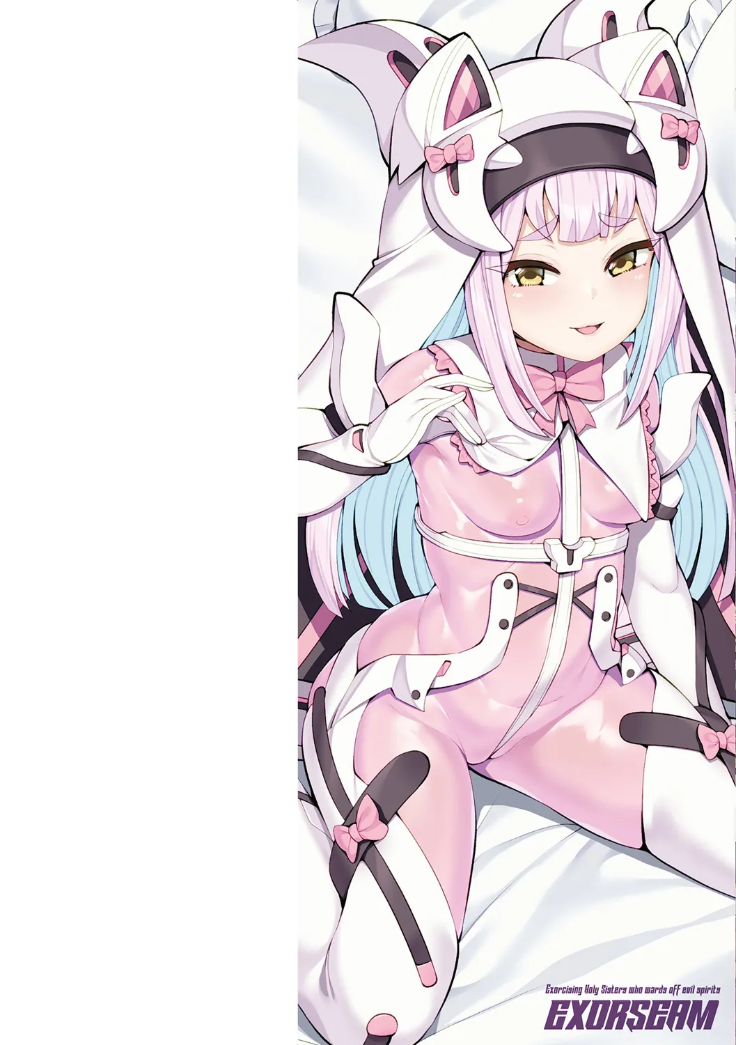 Harai ma Hirameki Hime Ekuso Si-mu page 2 full