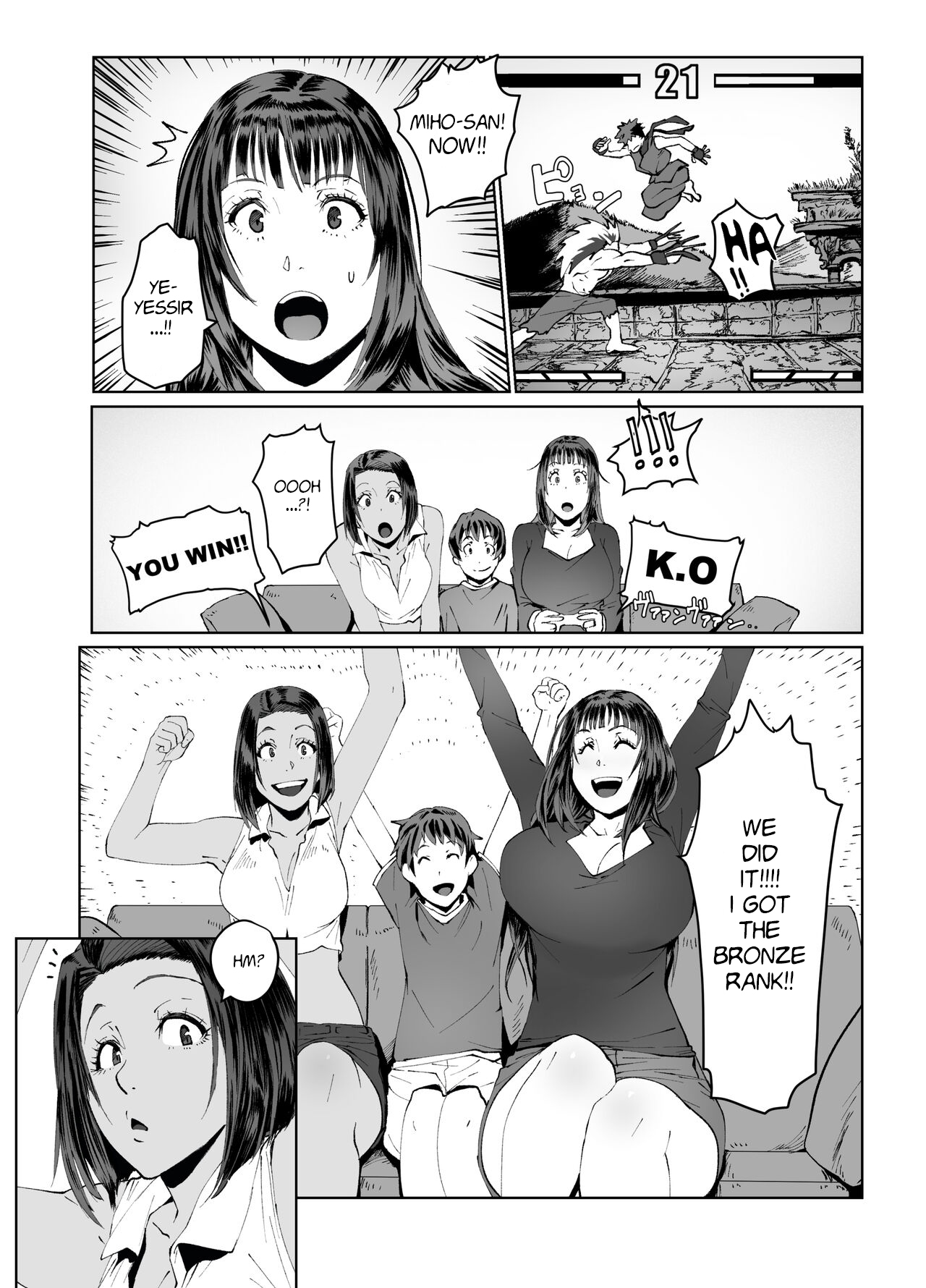 Hitozuma Max! Oku-sama wa Game & Sex Friend - English - page 10 full