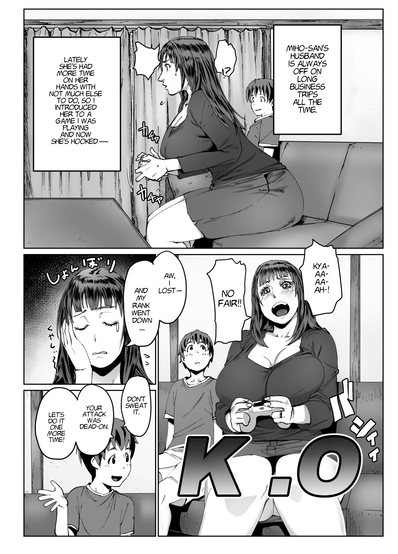 Hitozuma Max! Oku-sama wa Game & Sex Friend - English - page 6 full