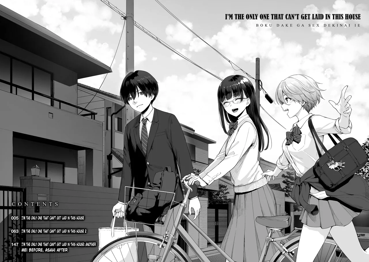 Boku dake ga Sex Dekinai Ie page 8 full