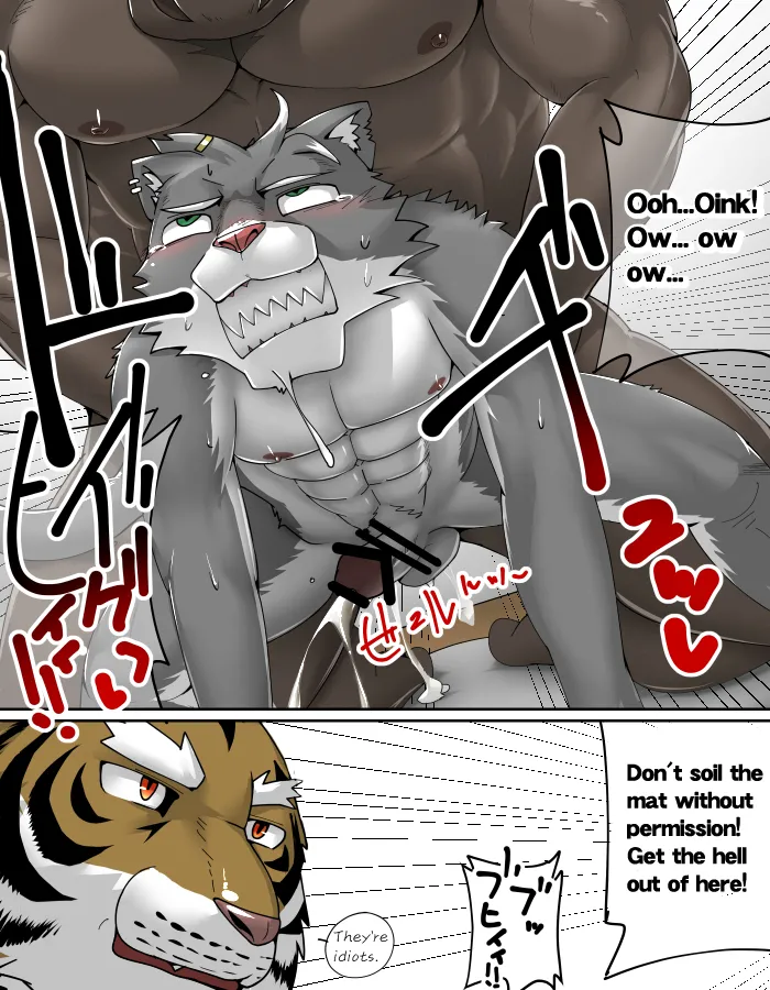 Bratty boyfriend page 6 full