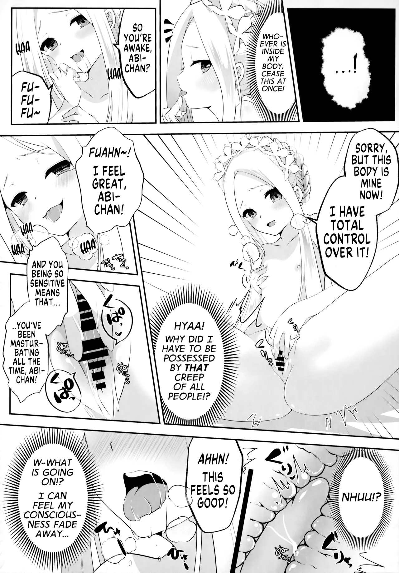 Possessed Fairy Knight Toriko After page 6 full