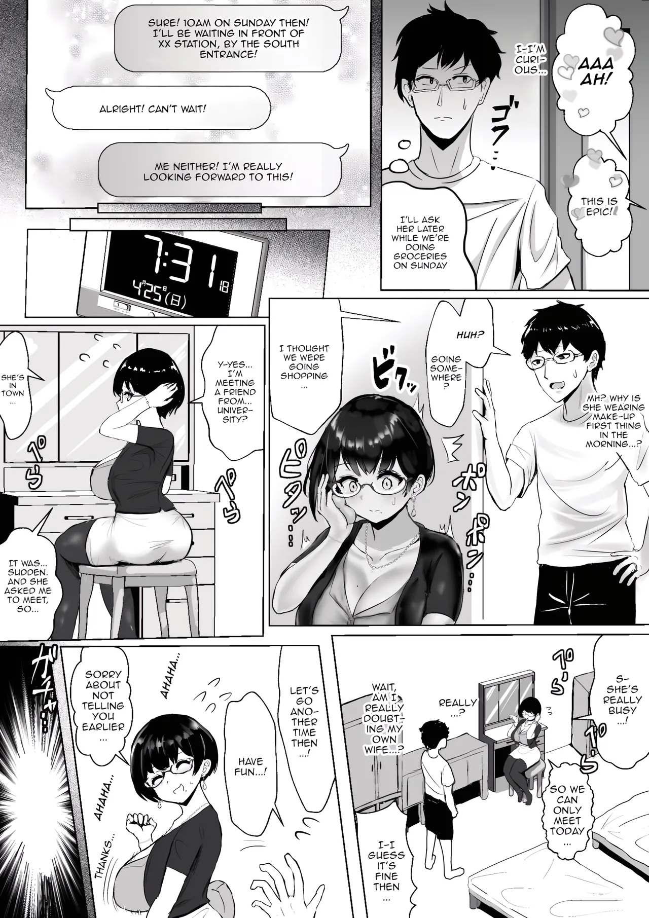 Otaku na Tsuma ga Yarichin Haishinsha ni Netorareru Hanashi | The Story of My Otaku Wife  Getting Fucked By a Playboy Streamer page 10 full