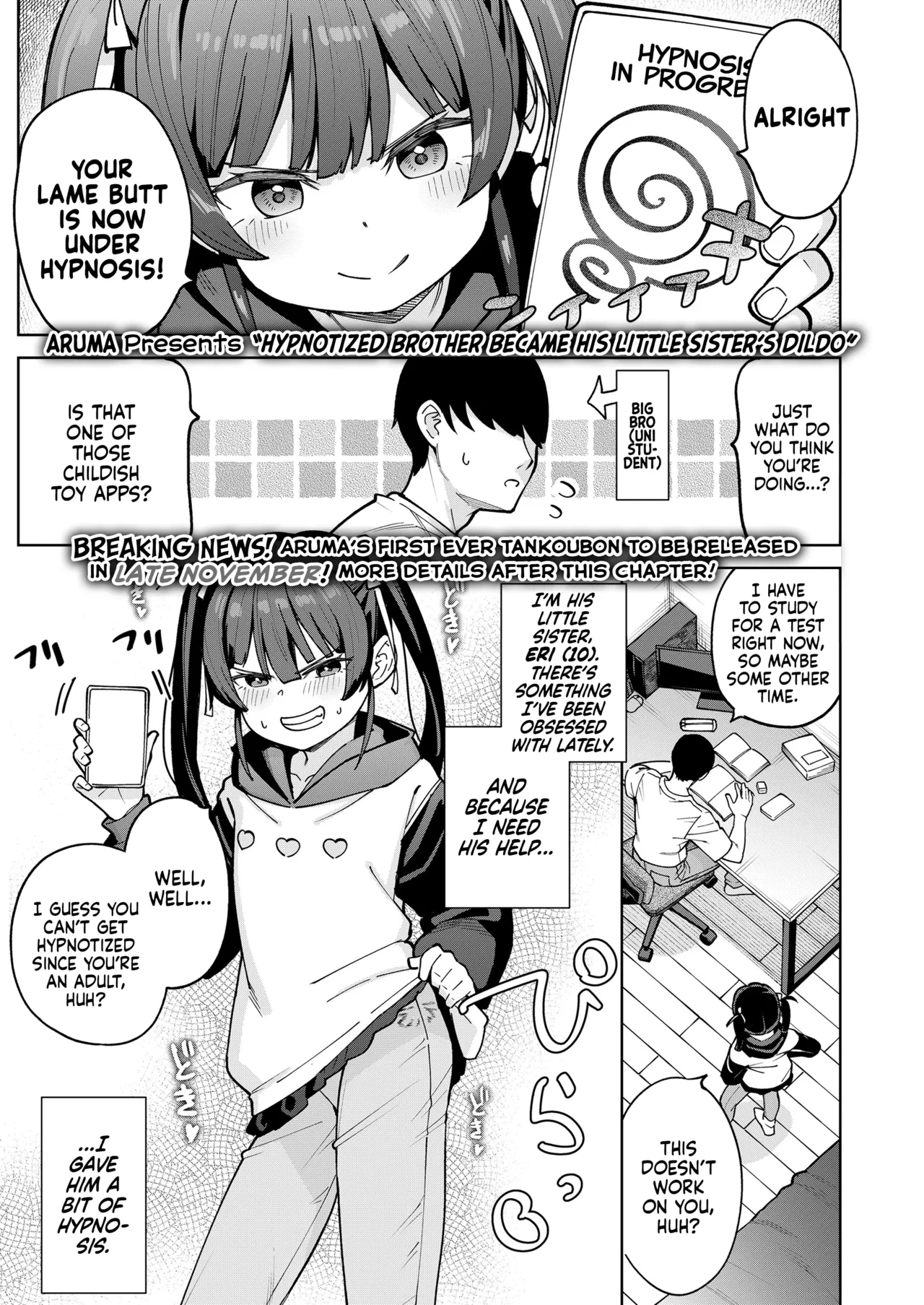 Saimin ni Kakatta Ani wa Imouto no Onabou ni Narimashita | Hypnotized Brother Became His Little Sister’s Dildo page 1 full