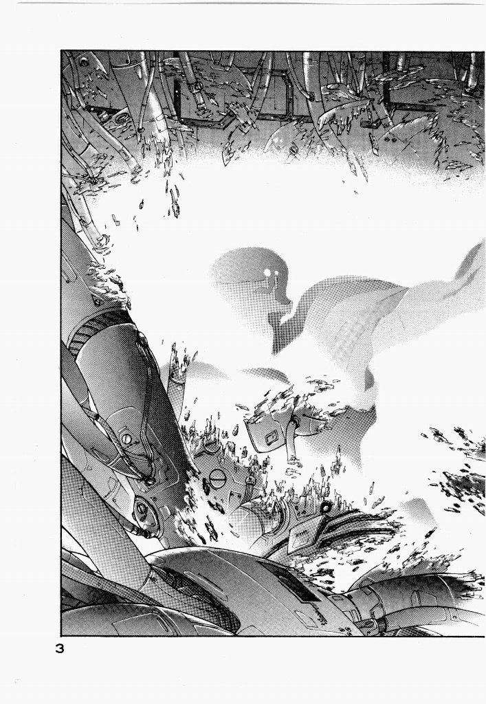 Seraphic Feather 04 page 7 full