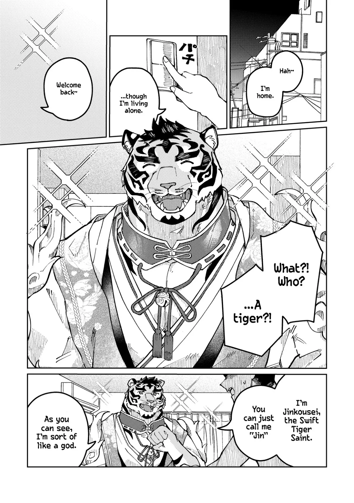Anata no Koto o Daaisukina Tora no Hon | The Tiger Who Really Loves You page 3 full
