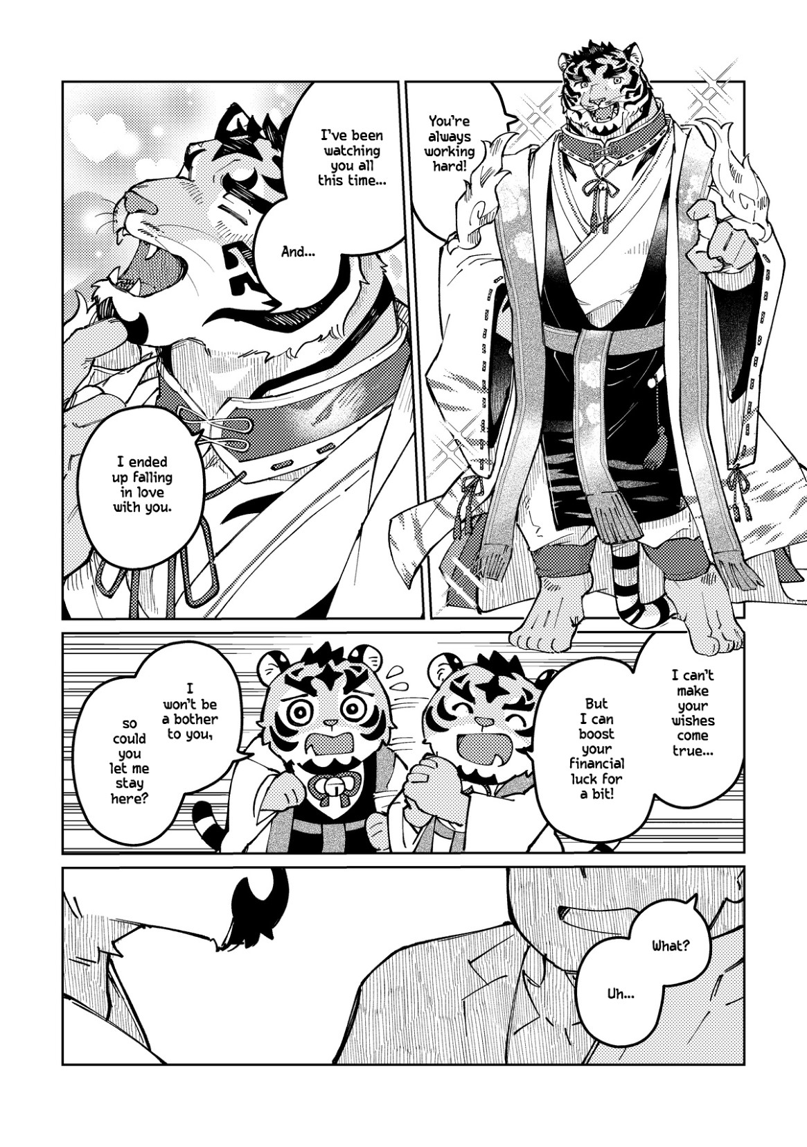 Anata no Koto o Daaisukina Tora no Hon | The Tiger Who Really Loves You page 4 full