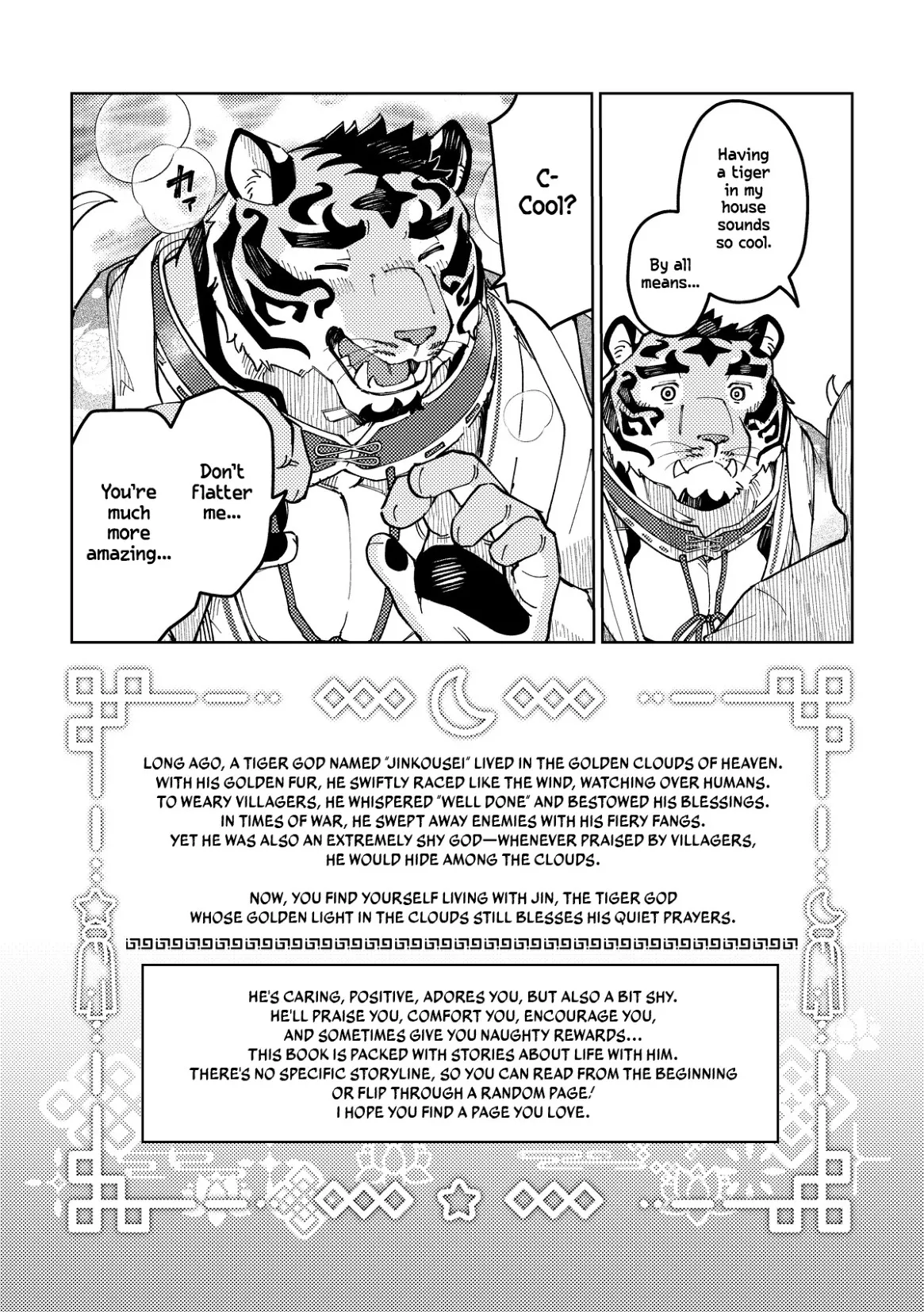 Anata no Koto o Daaisukina Tora no Hon | The Tiger Who Really Loves You page 5 full