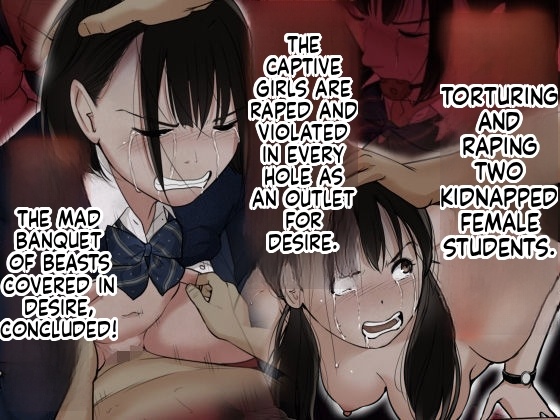 Otona ni Naru Hi 5 page 1 full