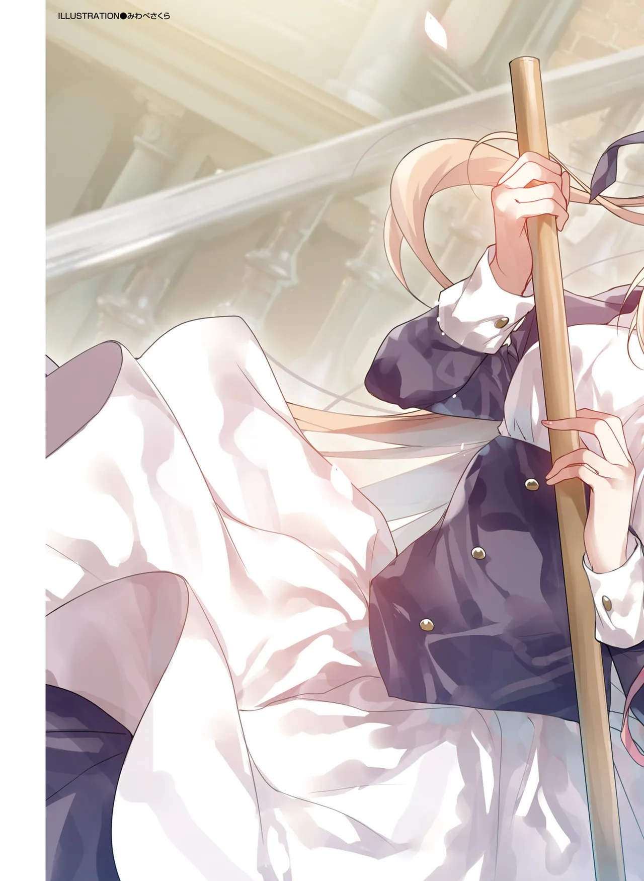 Dengeki Moeoh 2025-10 page 7 full