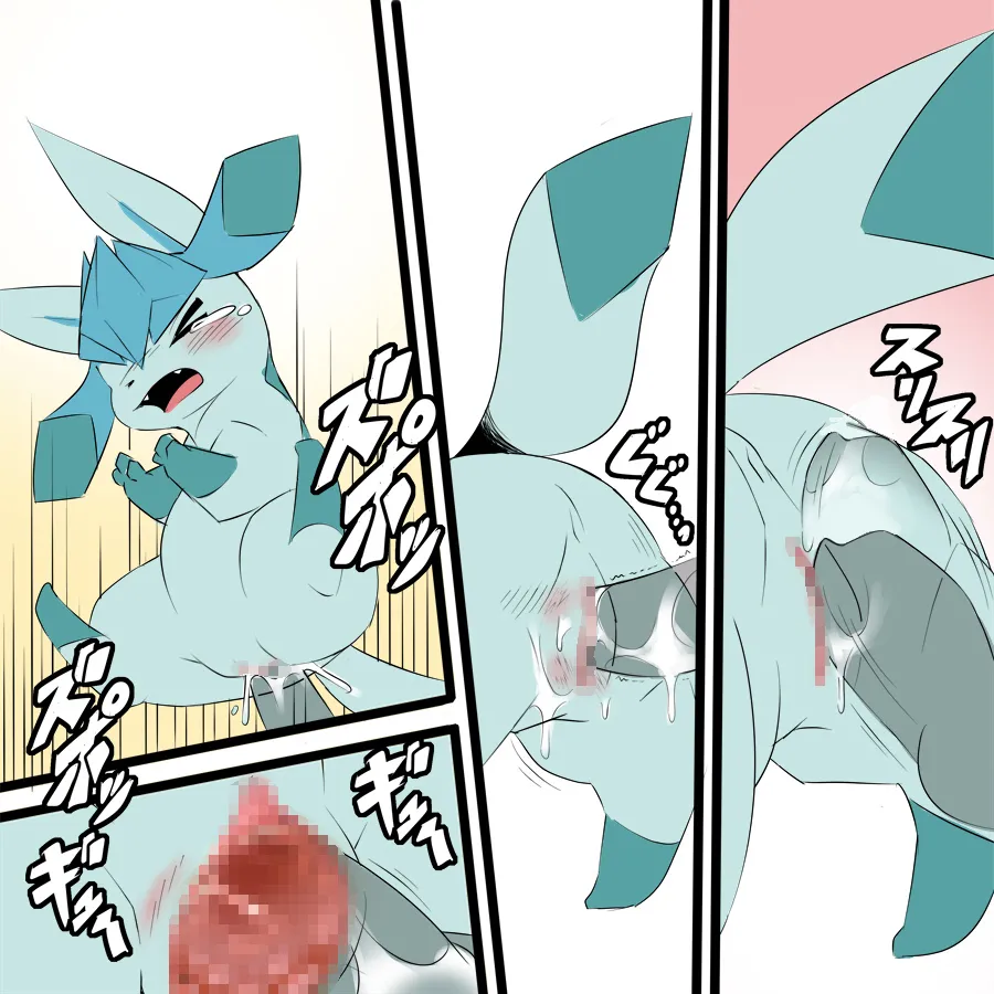 I Visited a Certain Eevee Village During Mating Season page 8 full