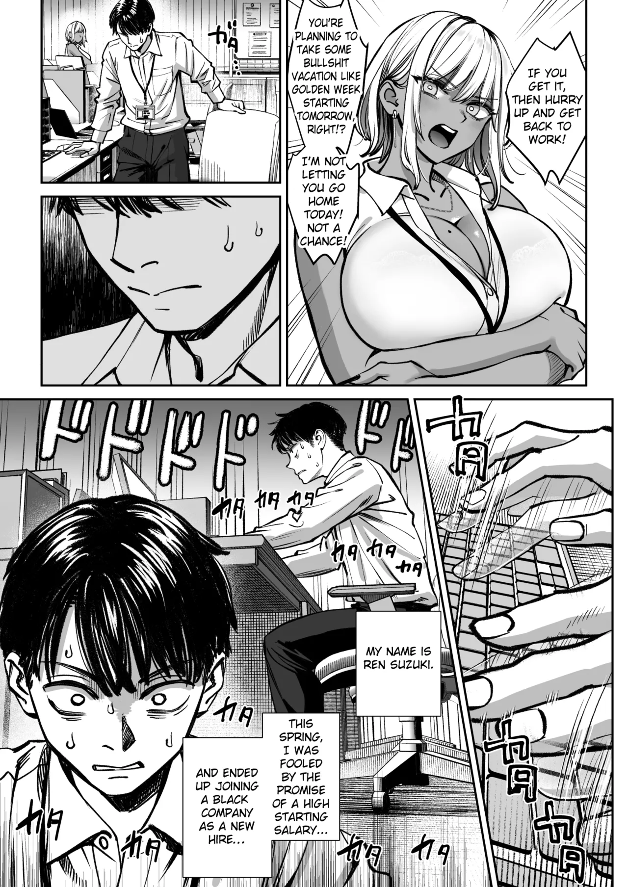 Black Kigyou no Kamin Shitsu ga Yari Beya ni Natteta Hanashi page 4 full