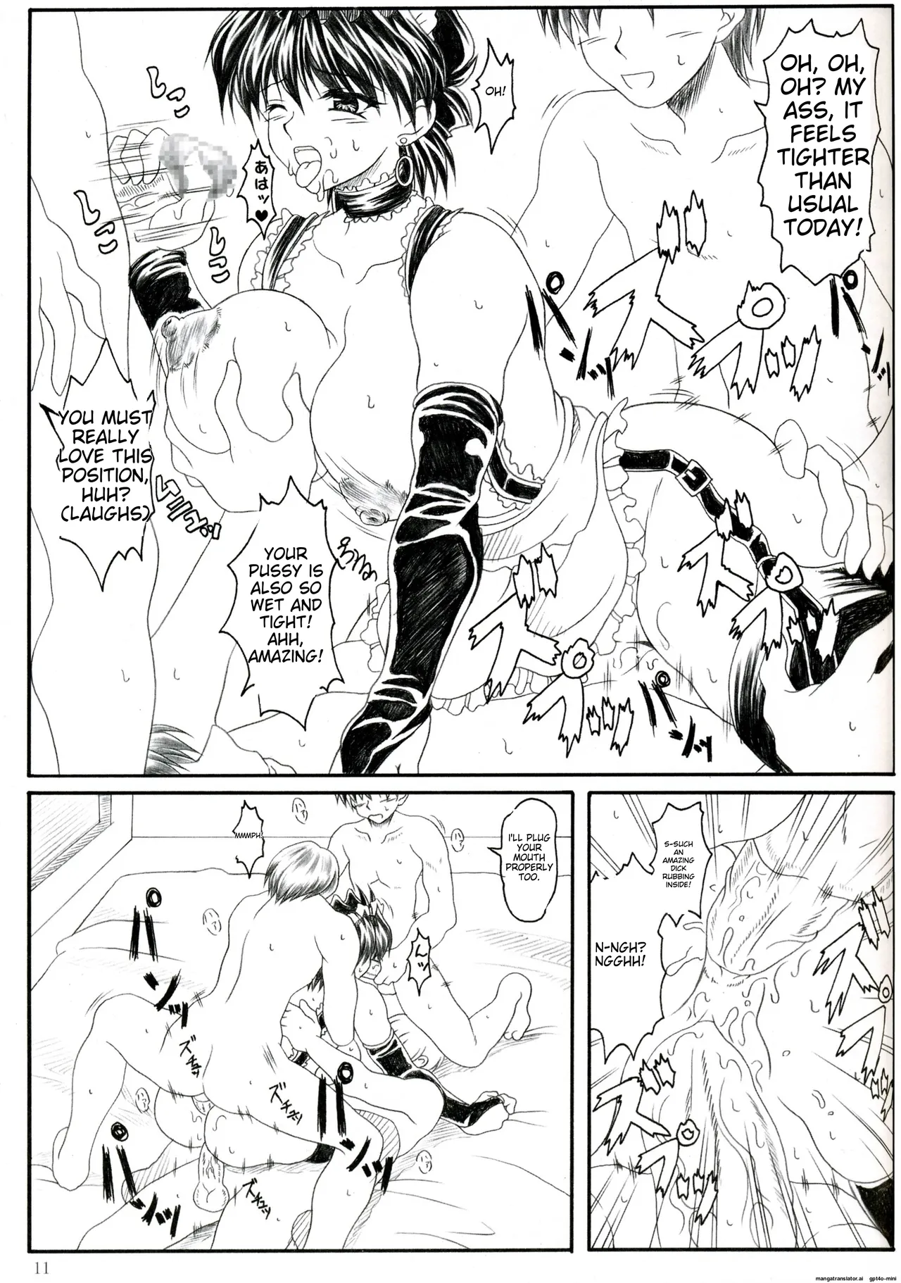 Minna de ii Koto Shiyo -Bijutsubuhen page 7 full