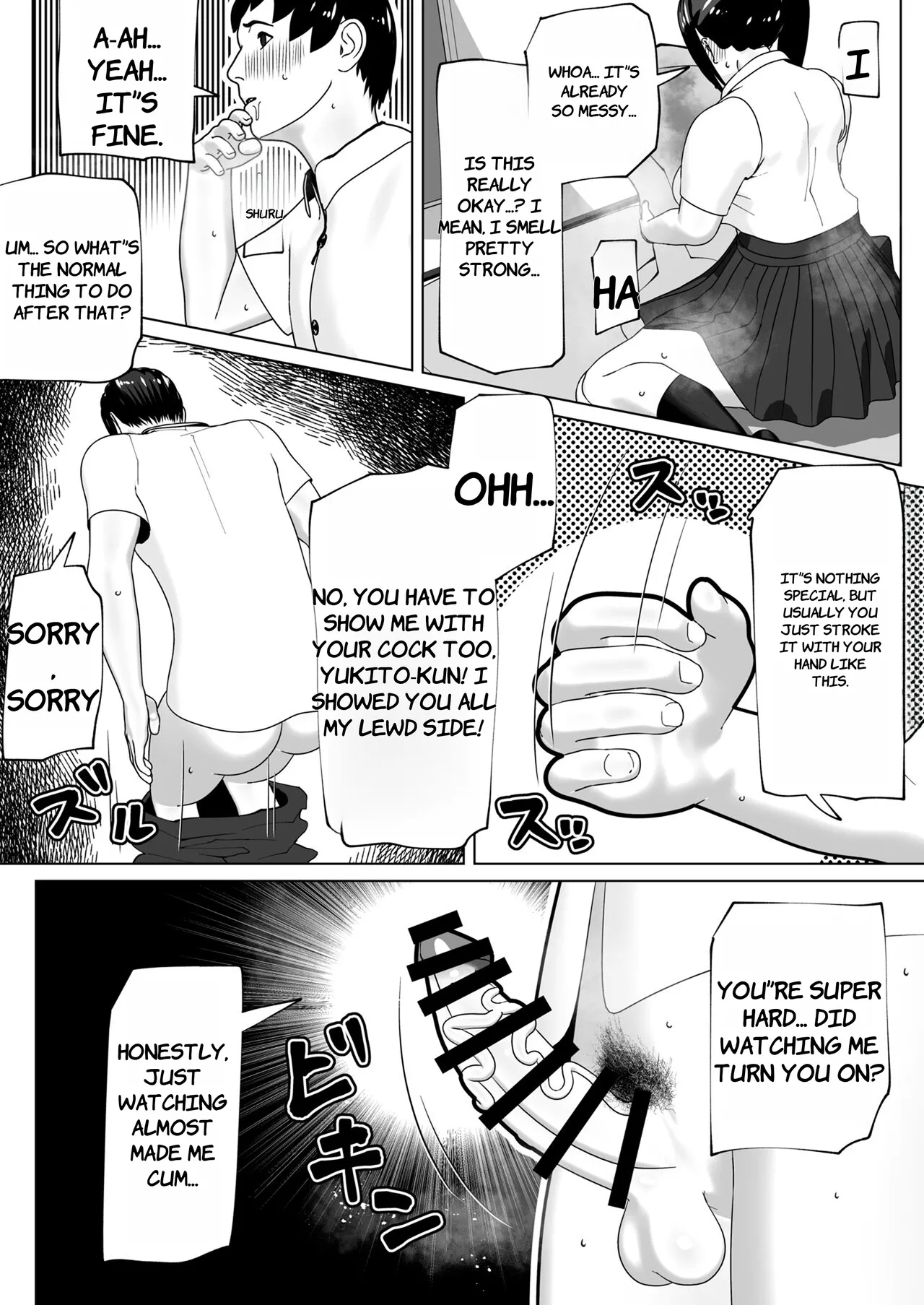 Kanojo ni Chinpo ga Atta node - ENGLISH AI TRANSLATED page 9 full