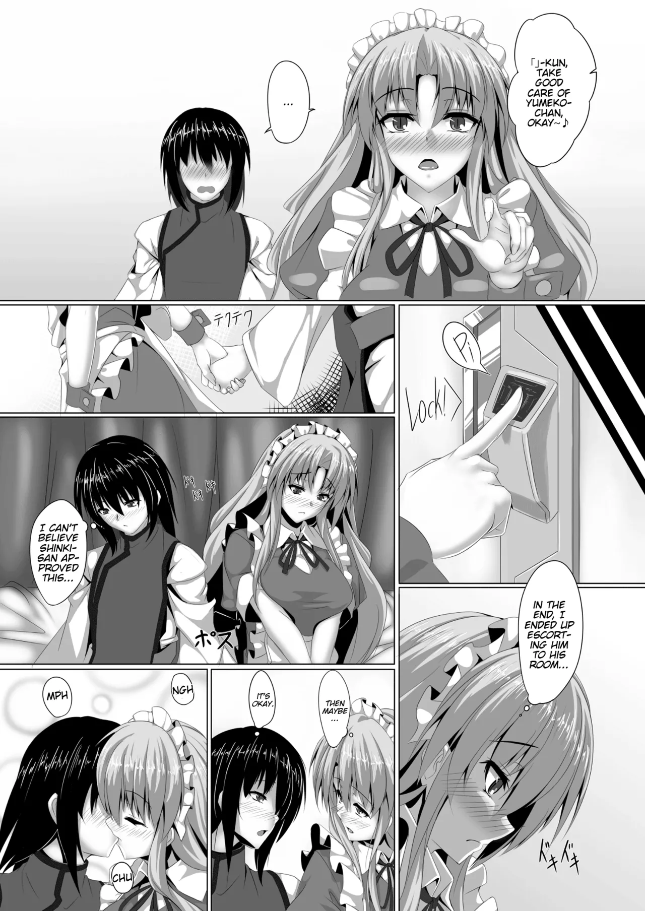 Yumeko-san Wants to Serve You page 4 full