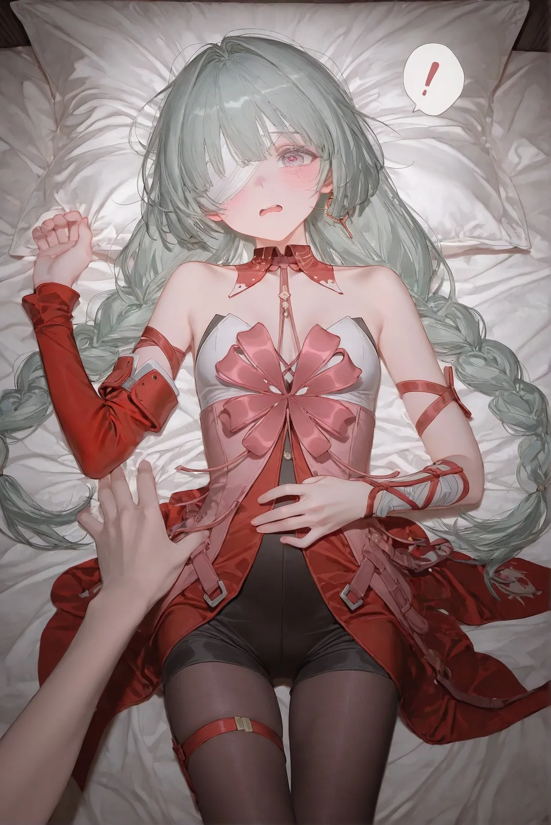 CunnyFunky 9月5号 （2） page 4 full