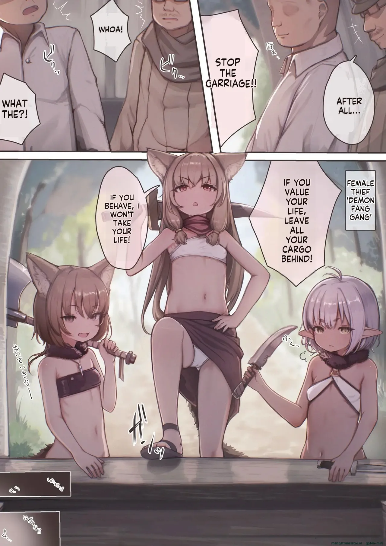 I caught a female thief, drugged her, and impregnated her, and she became very attached to me page 3 full