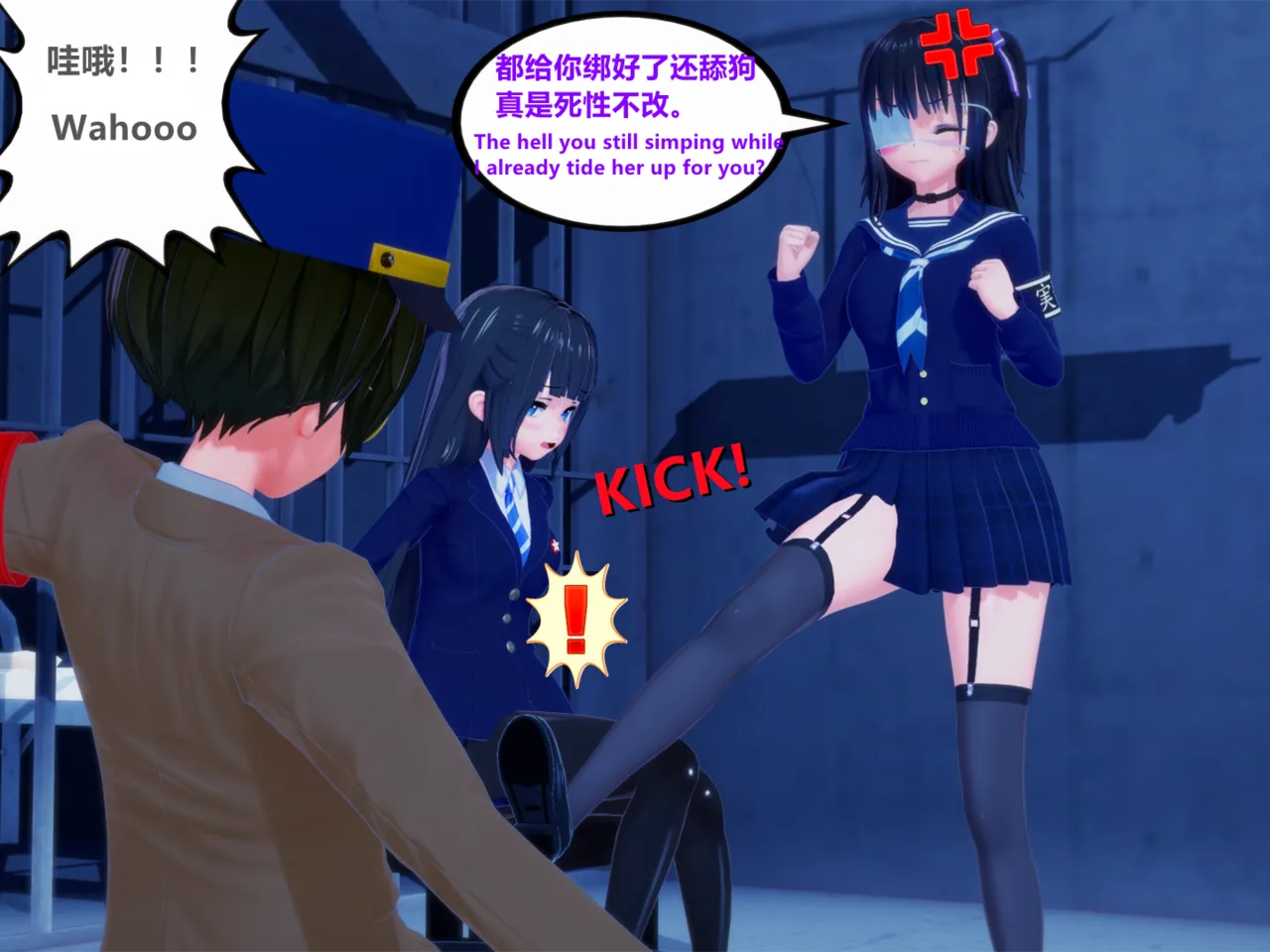 KR:指导员想要色色 Commander is horny 汪精卫、北伐三人组） page 10 full