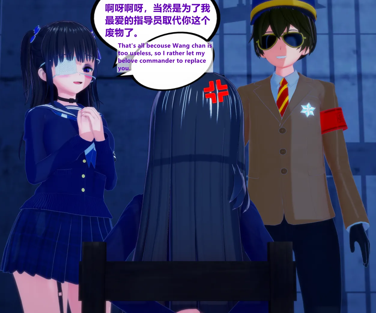 KR:指导员想要色色 Commander is horny 汪精卫、北伐三人组） page 5 full