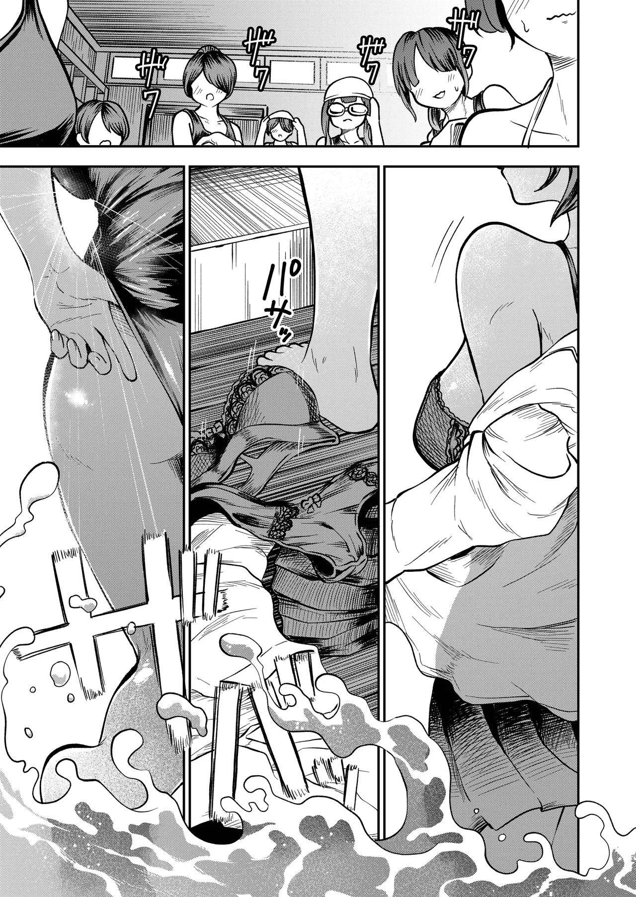 女校的王子殿下是乳头高潮专用母猫咪 page 4 full