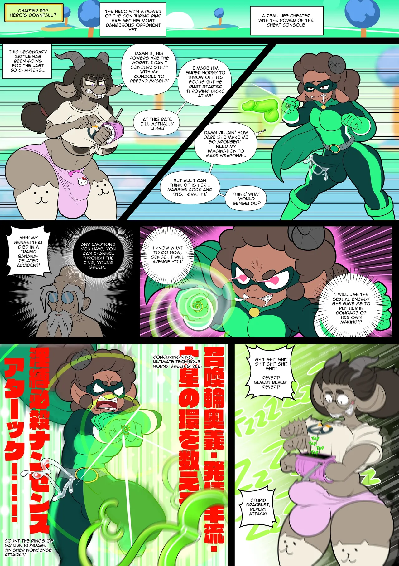 A collection of scat comics 1 page 9 full