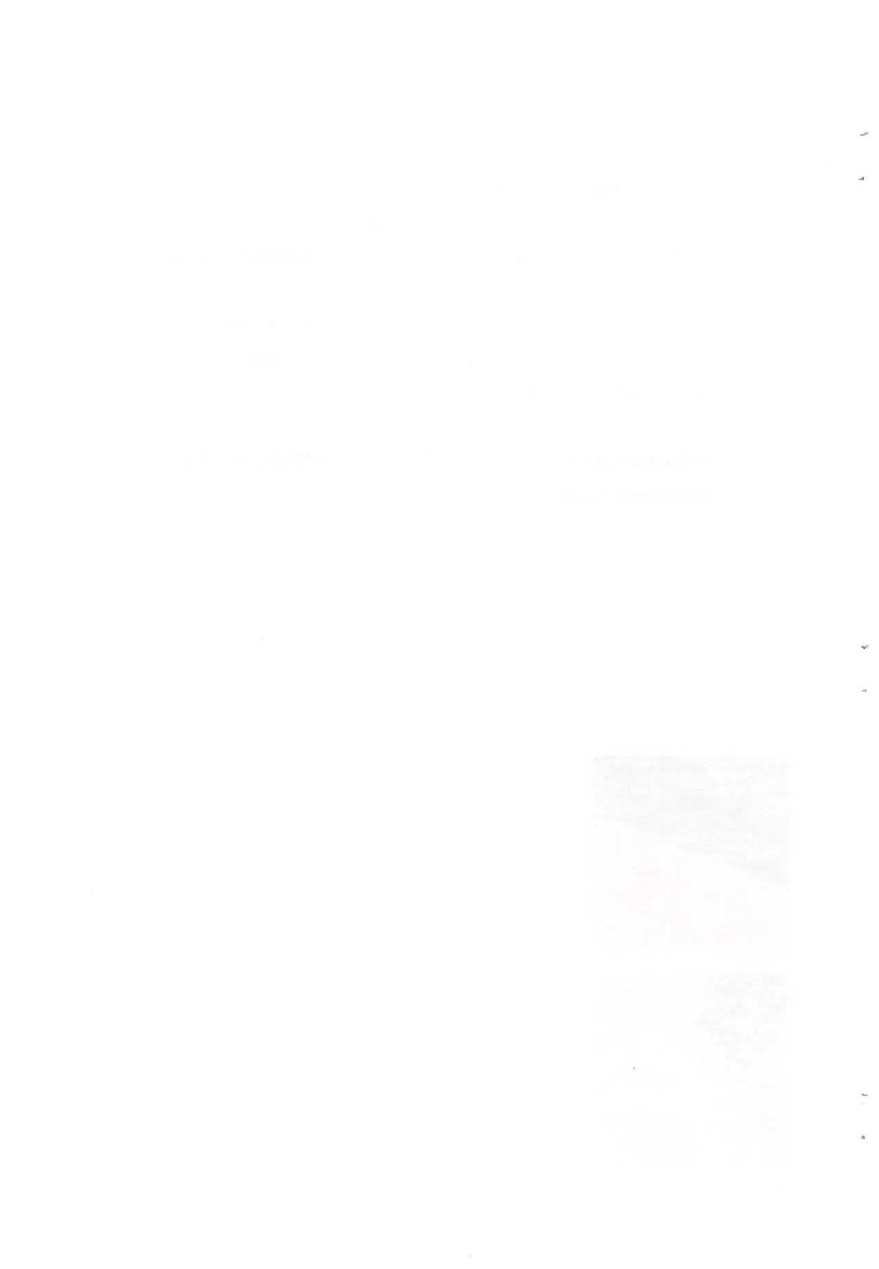 Sandei Afronoon... page 3 full