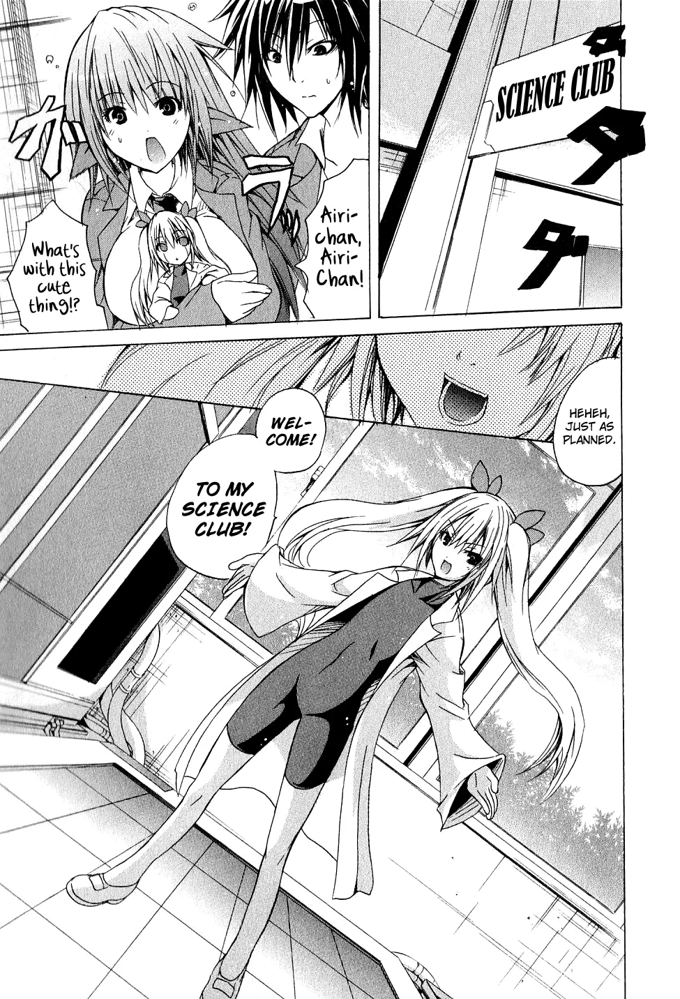 Kagaku na Yatsura Ch. 3 - The Dolls page 3 full