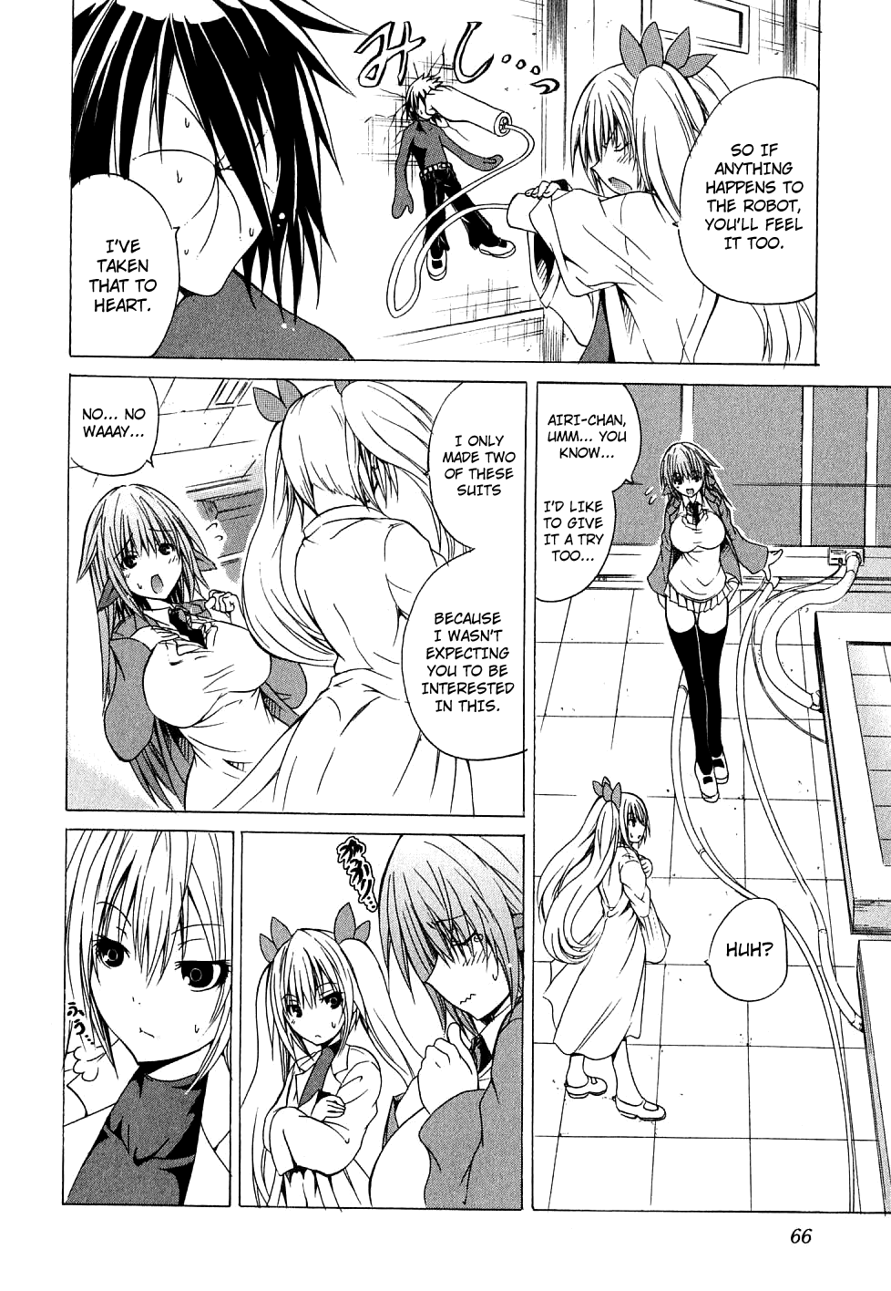 Kagaku na Yatsura Ch. 3 - The Dolls page 8 full