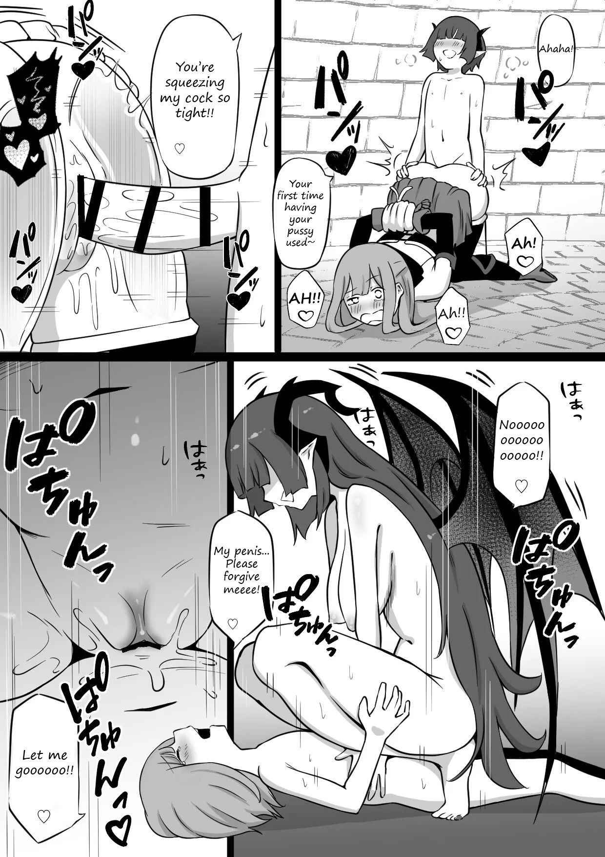A story about an Onee-san being impregnated by an incubus and her Onii-chan being made into a succubus' pet page 10 full