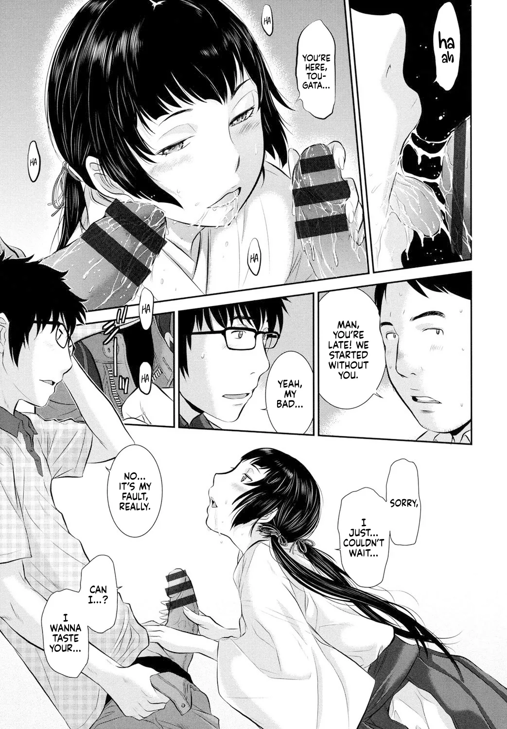 Miko no Iru Machi | The Town of Mikos page 10 full