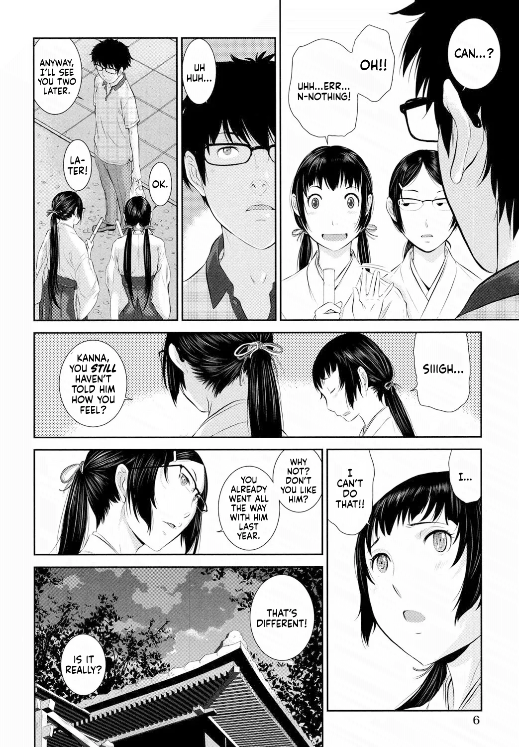 Miko no Iru Machi | The Town of Mikos page 7 full