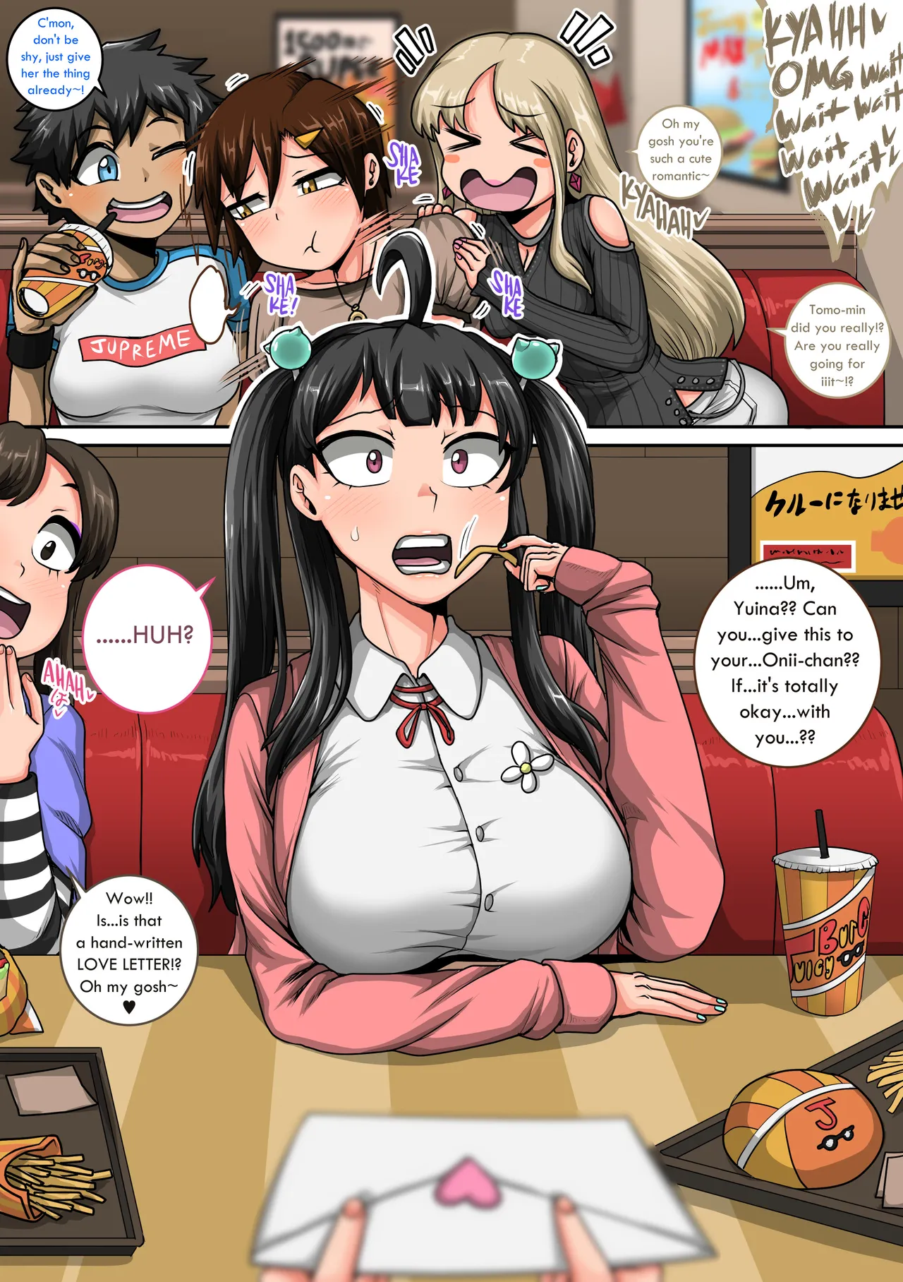 Mukatsuku Imouto wa Chanto Shikaranakucha 31~35 Matome | Annoying  Sister Needs to be Scolded Chapters 31-35 page 5 full