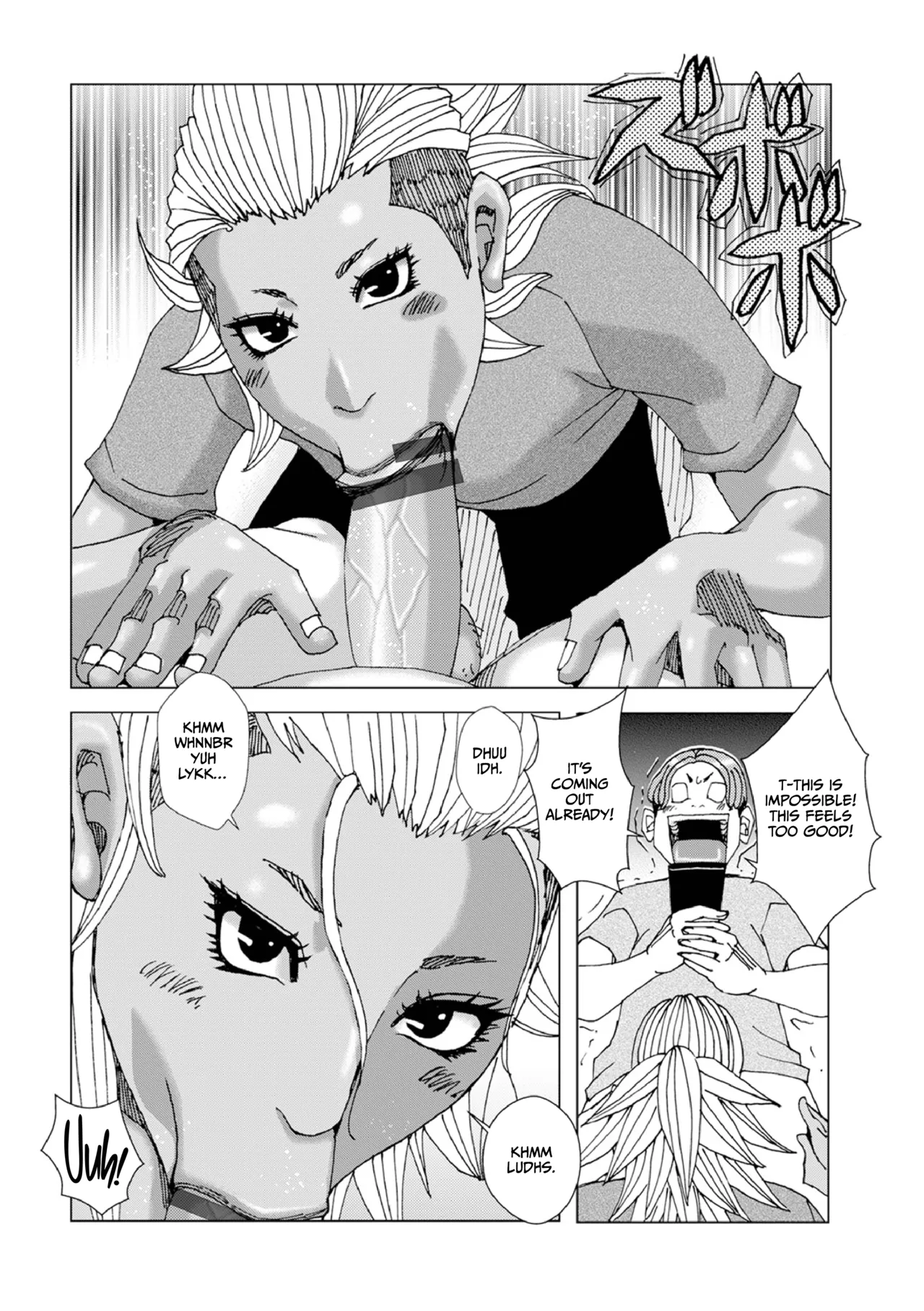 Okazu ni Okan page 10 full