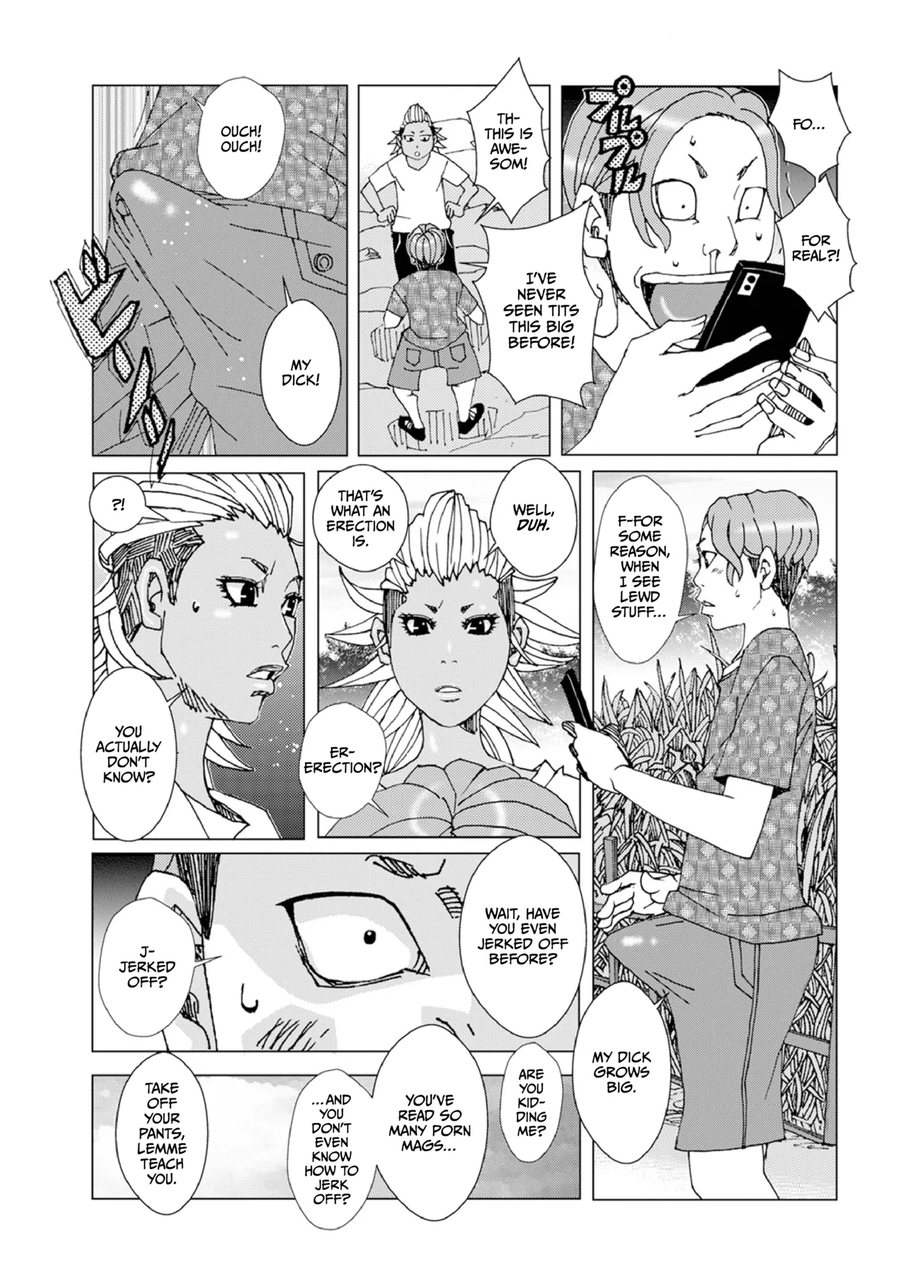 Okazu ni Okan page 5 full