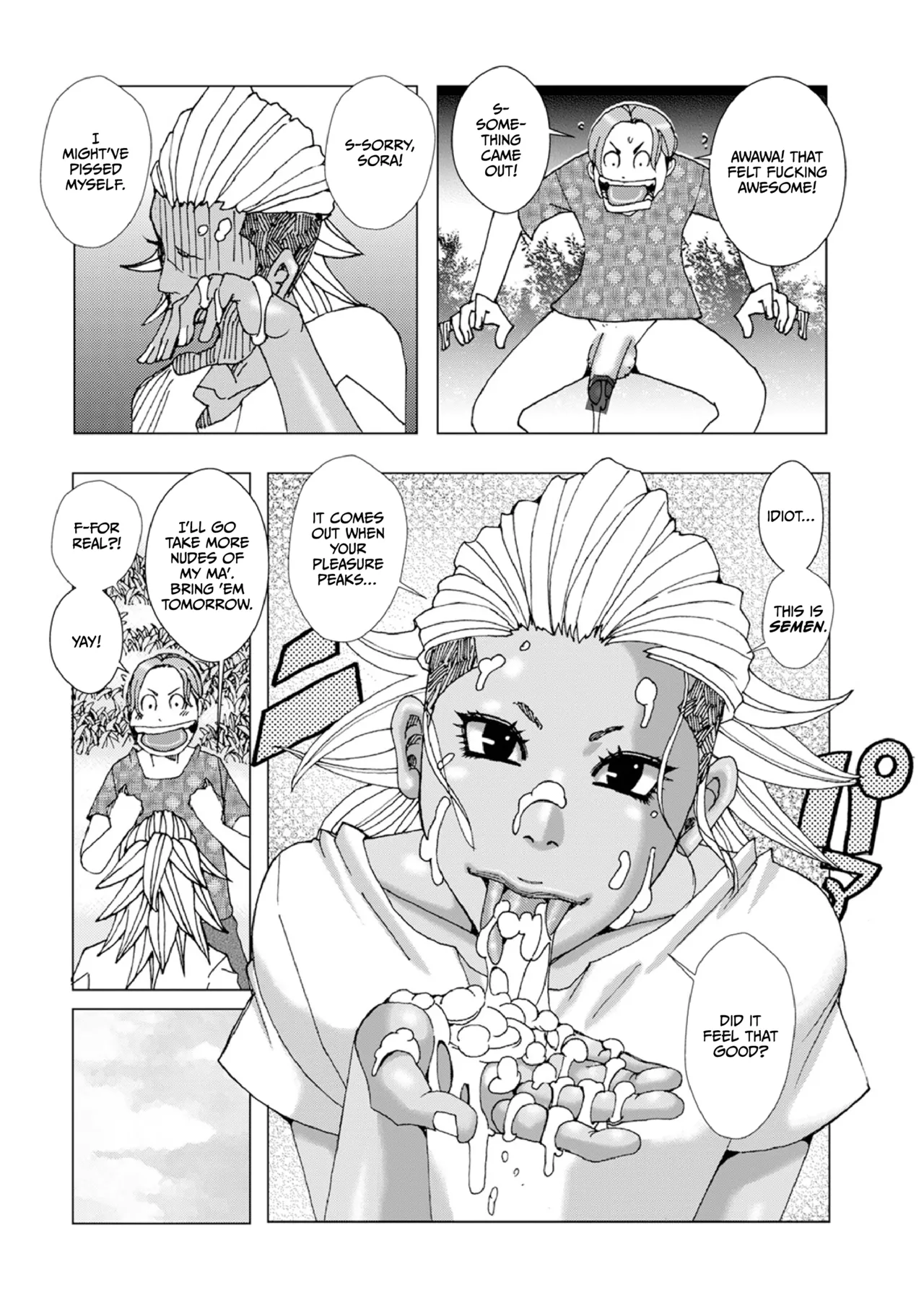 Okazu ni Okan page 8 full