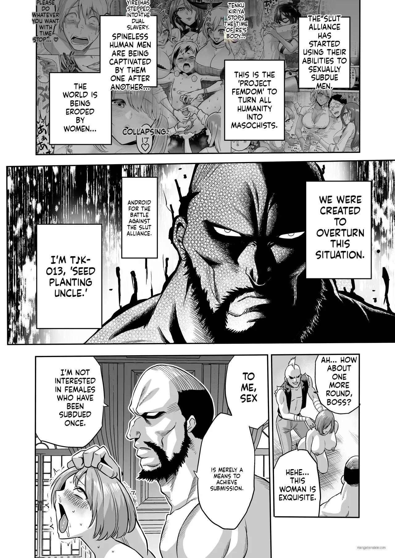 Jikan no Majo 6 -Queendom come- page 5 full