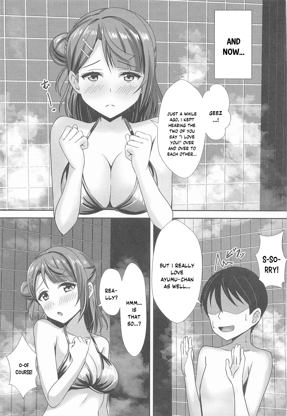 A-ZU-NA Soapland e Youkoso Ch. 3 Ayumu Hen page 6 full