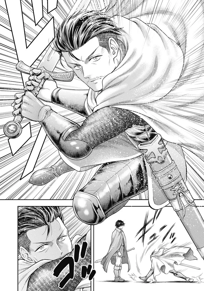 Isekai Soap Land Kaguya 8 page 10 full