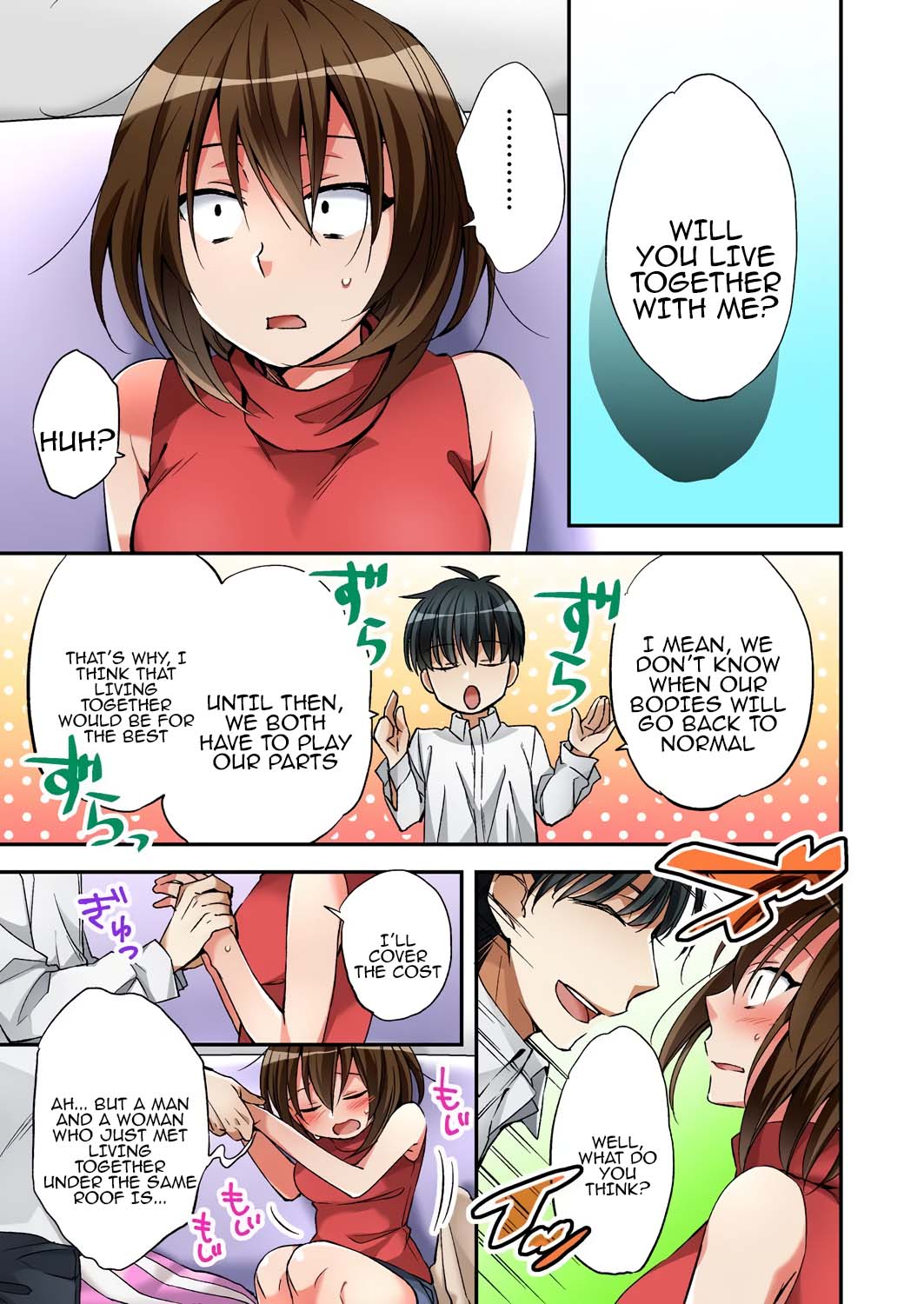 Fuuzokujou to Boku no Karada ga Irekawatta node Sex Shite mita 2 | My body was swapped with a prostitute's, so I tried having sex 2 page 3 full