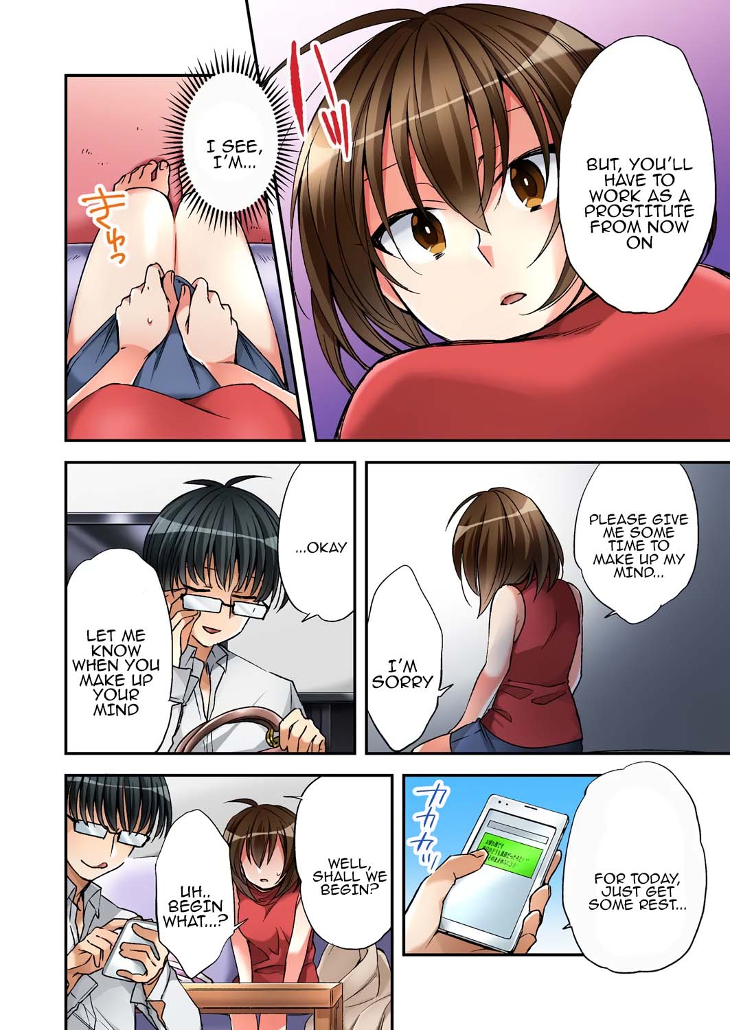 Fuuzokujou to Boku no Karada ga Irekawatta node Sex Shite mita 2 | My body was swapped with a prostitute's, so I tried having sex 2 page 4 full