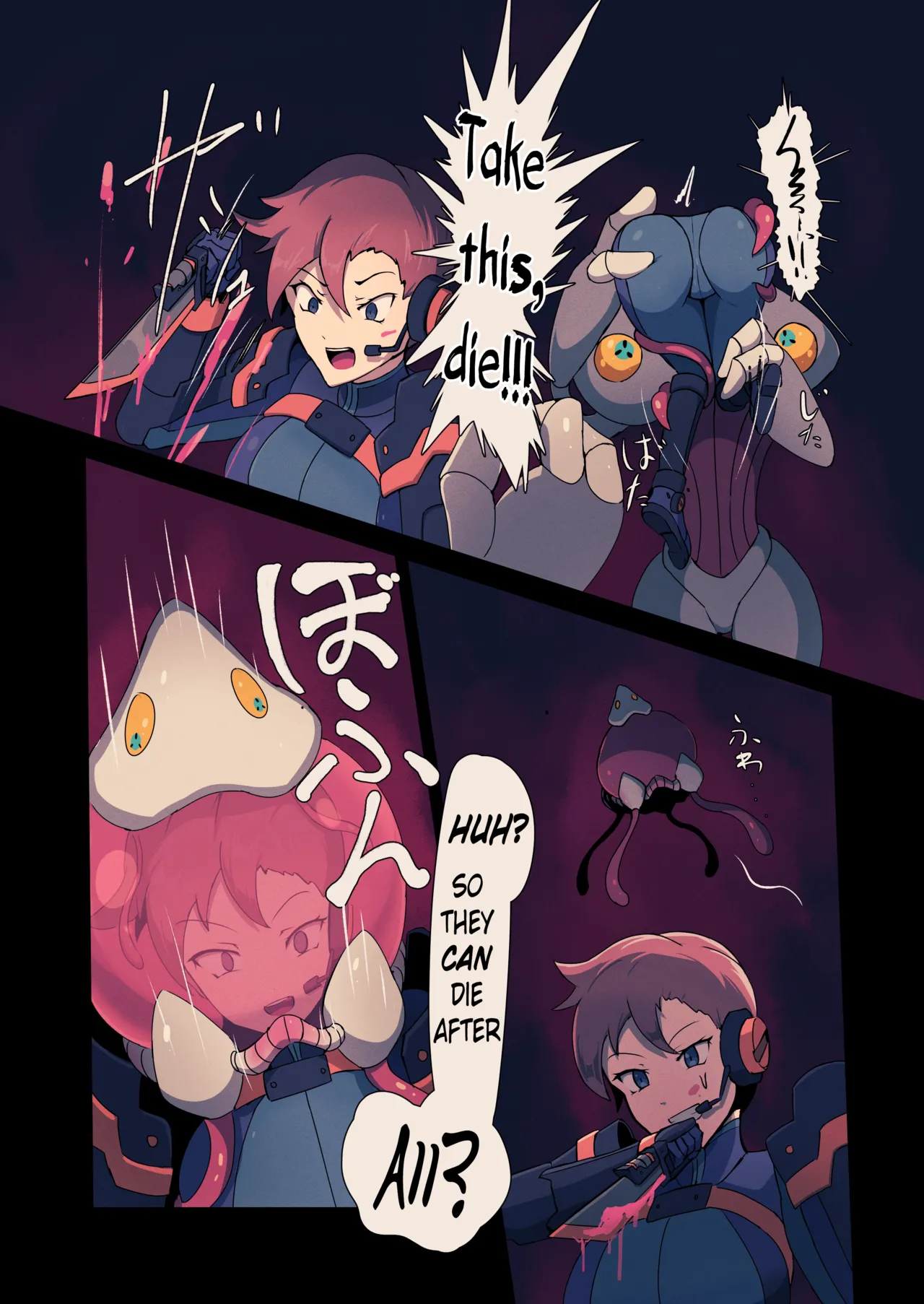 Mushibamu Hive page 10 full