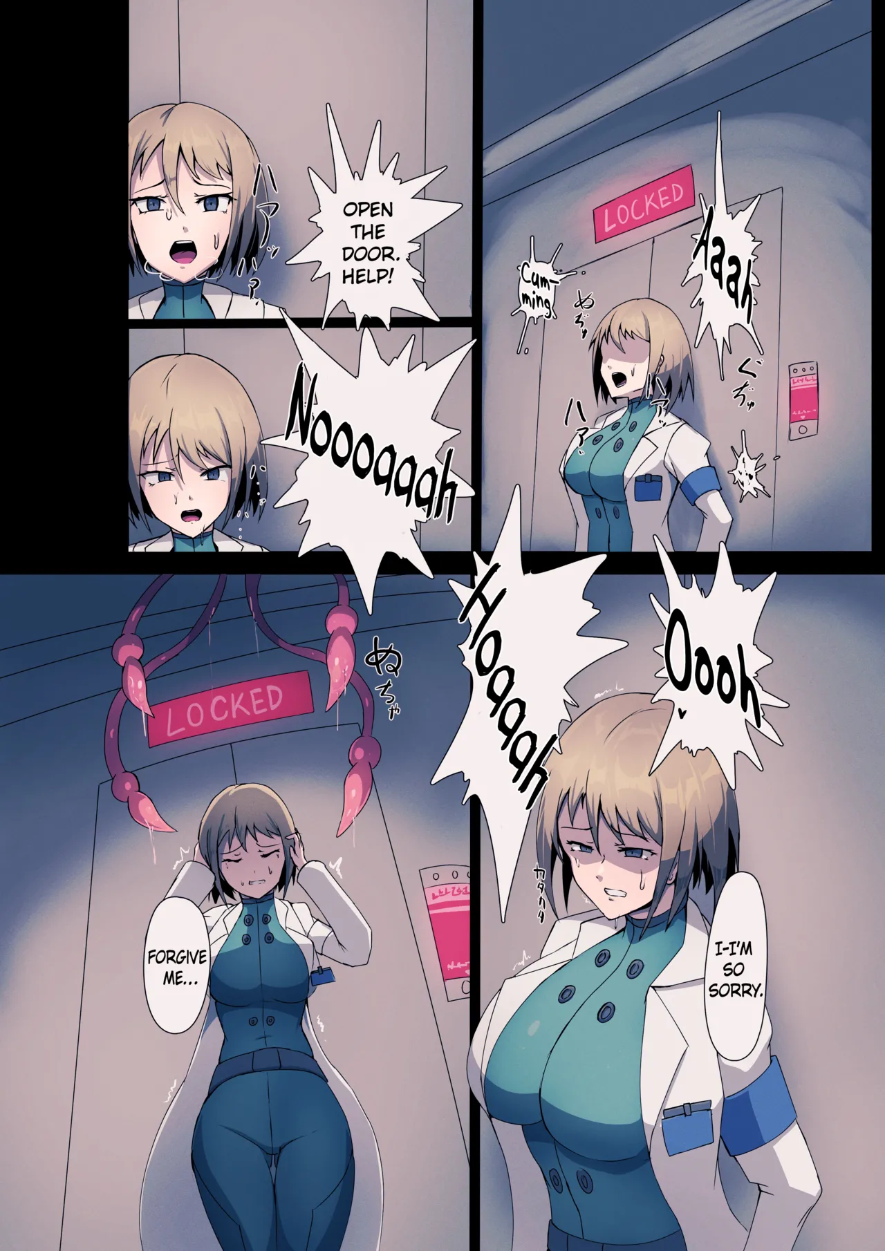 Mushibamu Hive page 3 full