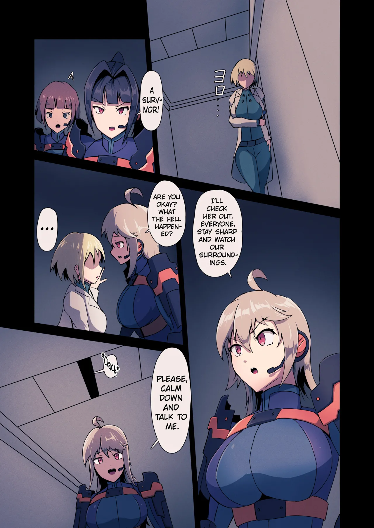 Mushibamu Hive page 7 full